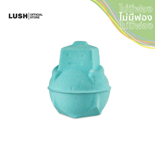 LUSH บาธบอมบ์ ICKLE BOT WITH SHAMPOO BAR BATH BOMB (95g) (WORLD BATH BOMB DAY)