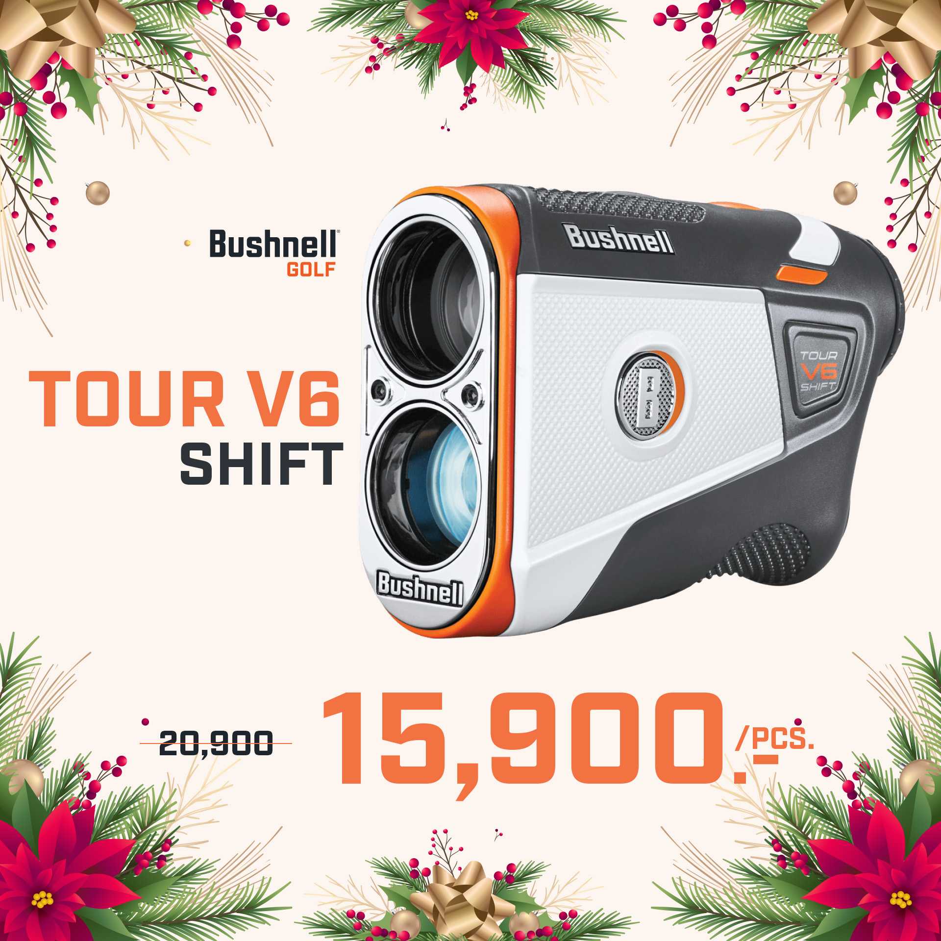 Bushnell Tour V6 Shift กล้องวัดระยะกอล์ฟ