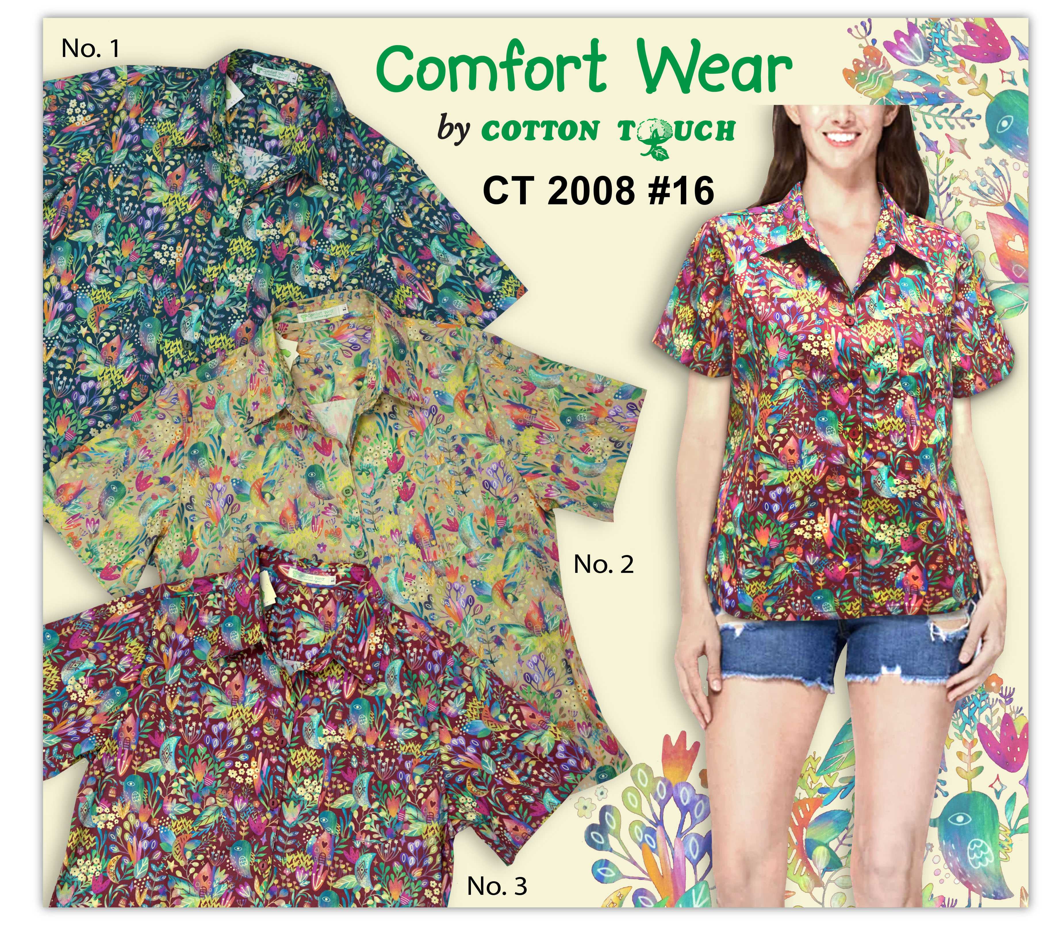 เสื้อลำลอง Comfort Wear CT 2008 #16