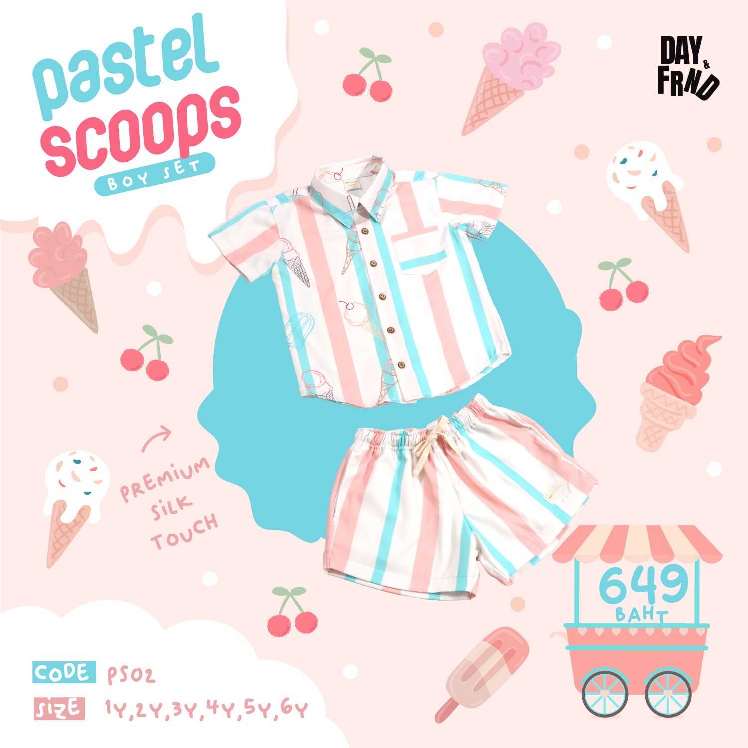 Pastel Scoops Boy Set PS02 (พร้อมส่ง)