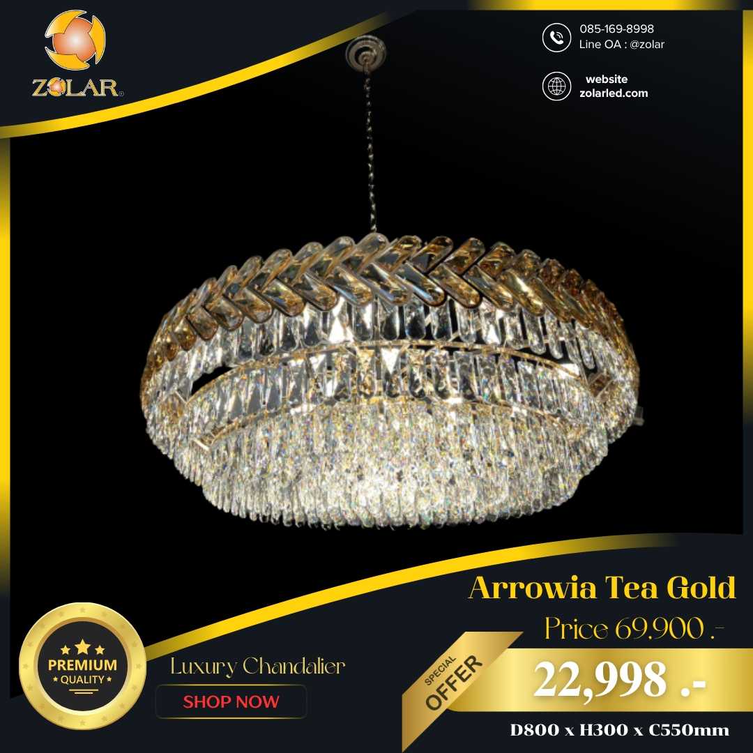 โคมคริสตัล Arrowia Tea 80cm. CDR2120D800
