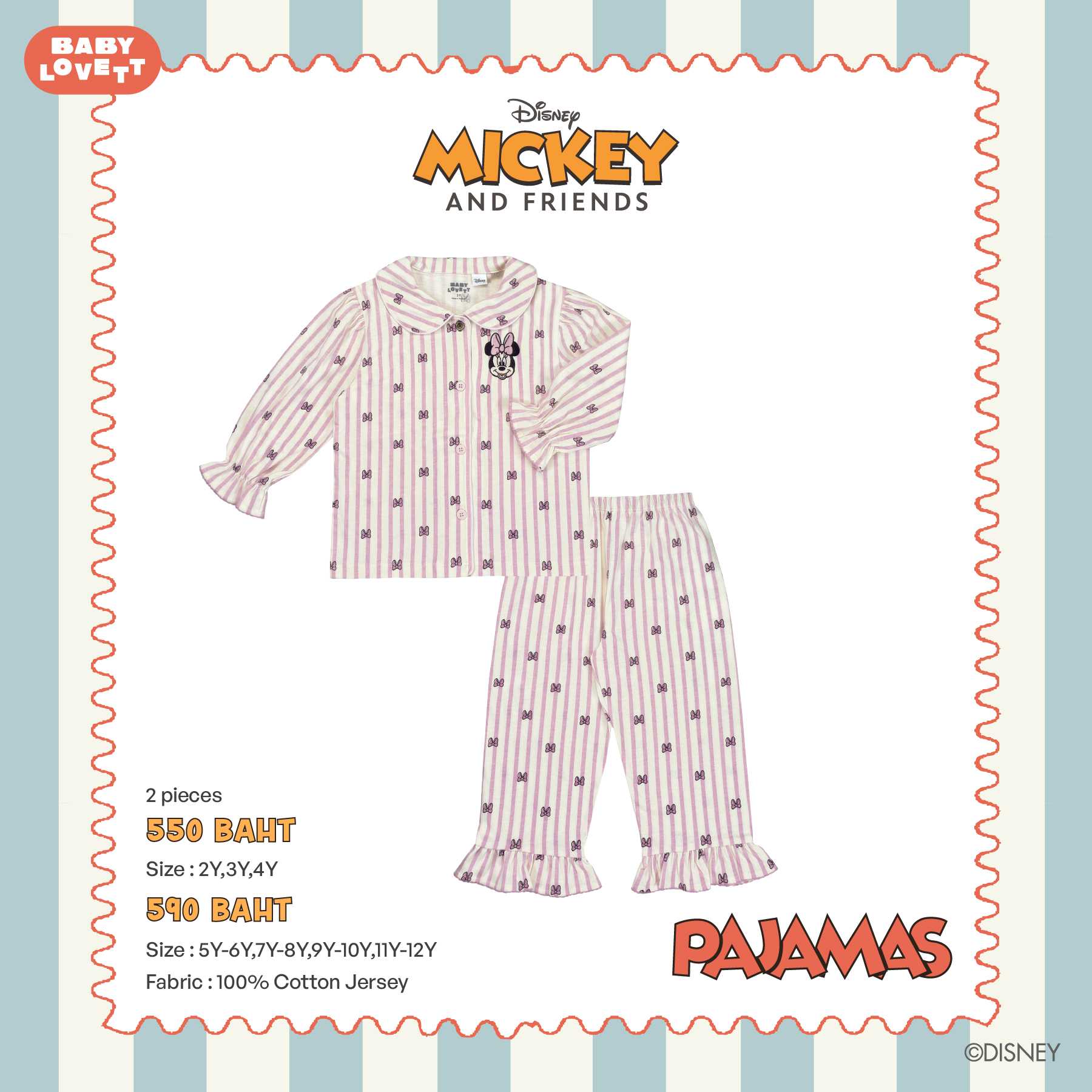 47 (Ver.3) Mickey Mouse & Friends - Pajamas