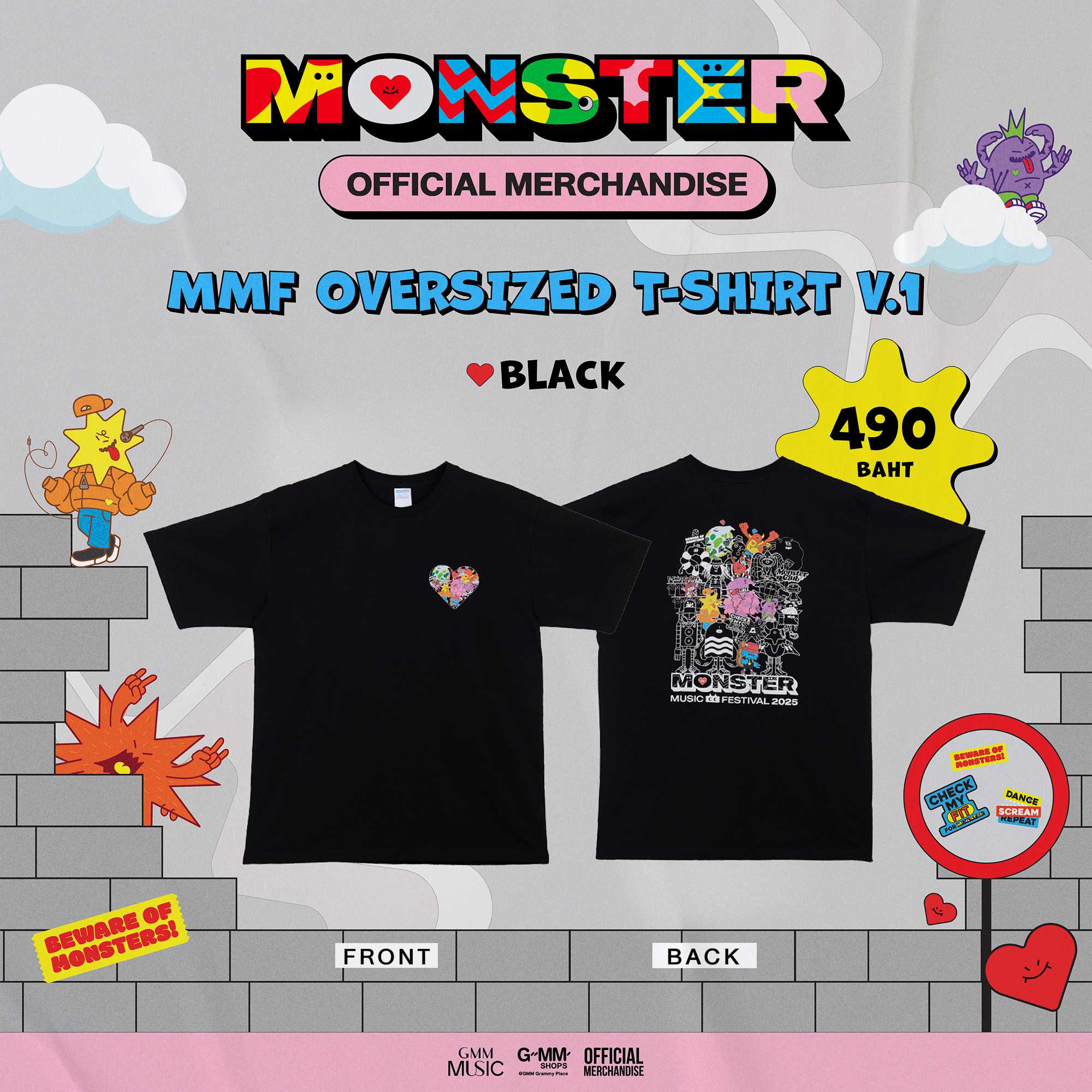 MMF Oversized T-shirt V.1 (Black)