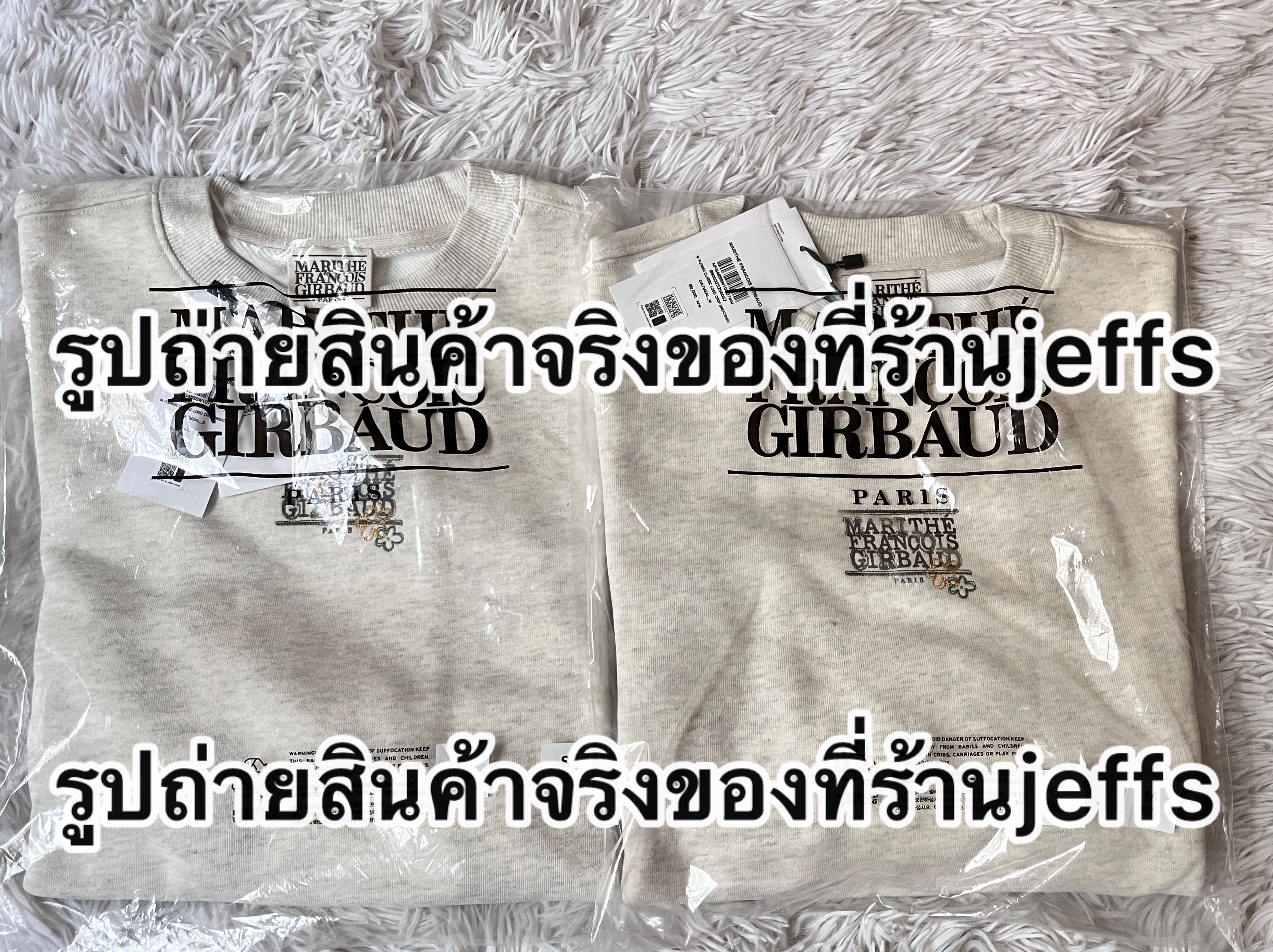 พร้อมส่ง แท้ Marithe สเวตเตอร์ทรงผู้หญิง flower logo oatmeal 