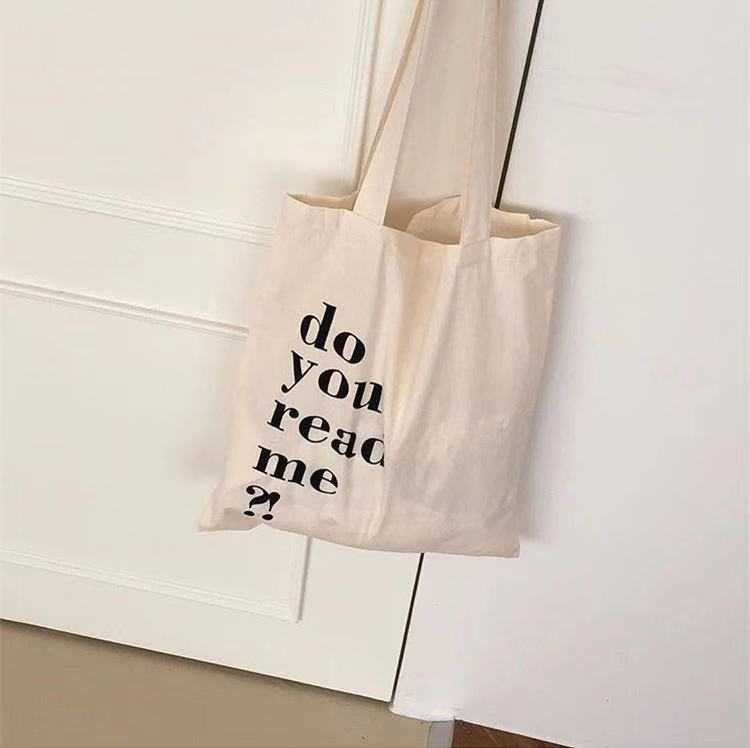 กระเป๋าผ้า Do You Read Me