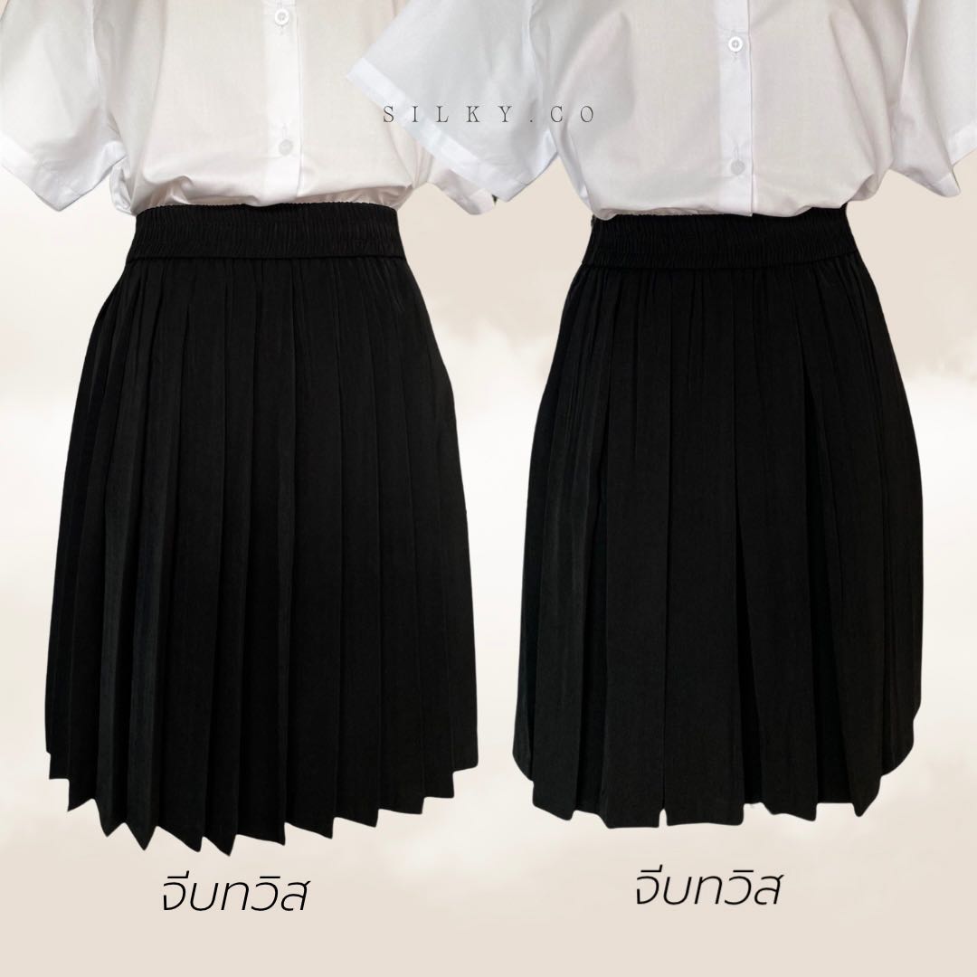 กระโปรงพลีทนักศึกษา (แบบไม่มีกระเป๋า)สั้น14-24นิ้ว สีดำ ผ้ามีน้ำหนัก ไม่บาง อัดจีบแล้วค่ะ
