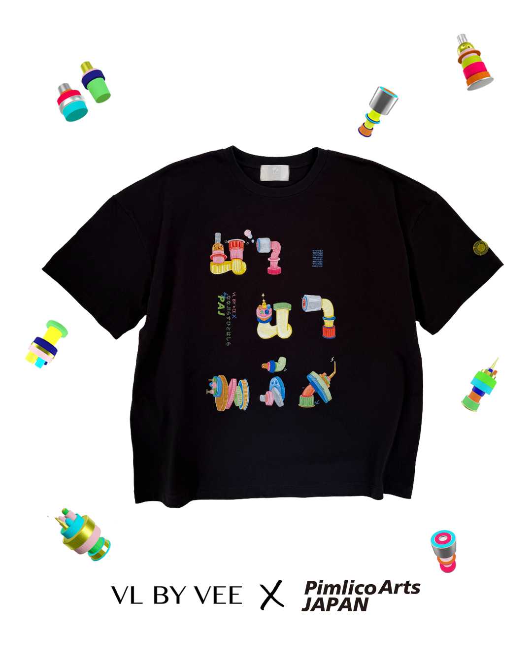 NANAPLUS Boxy Oversized Tshirt