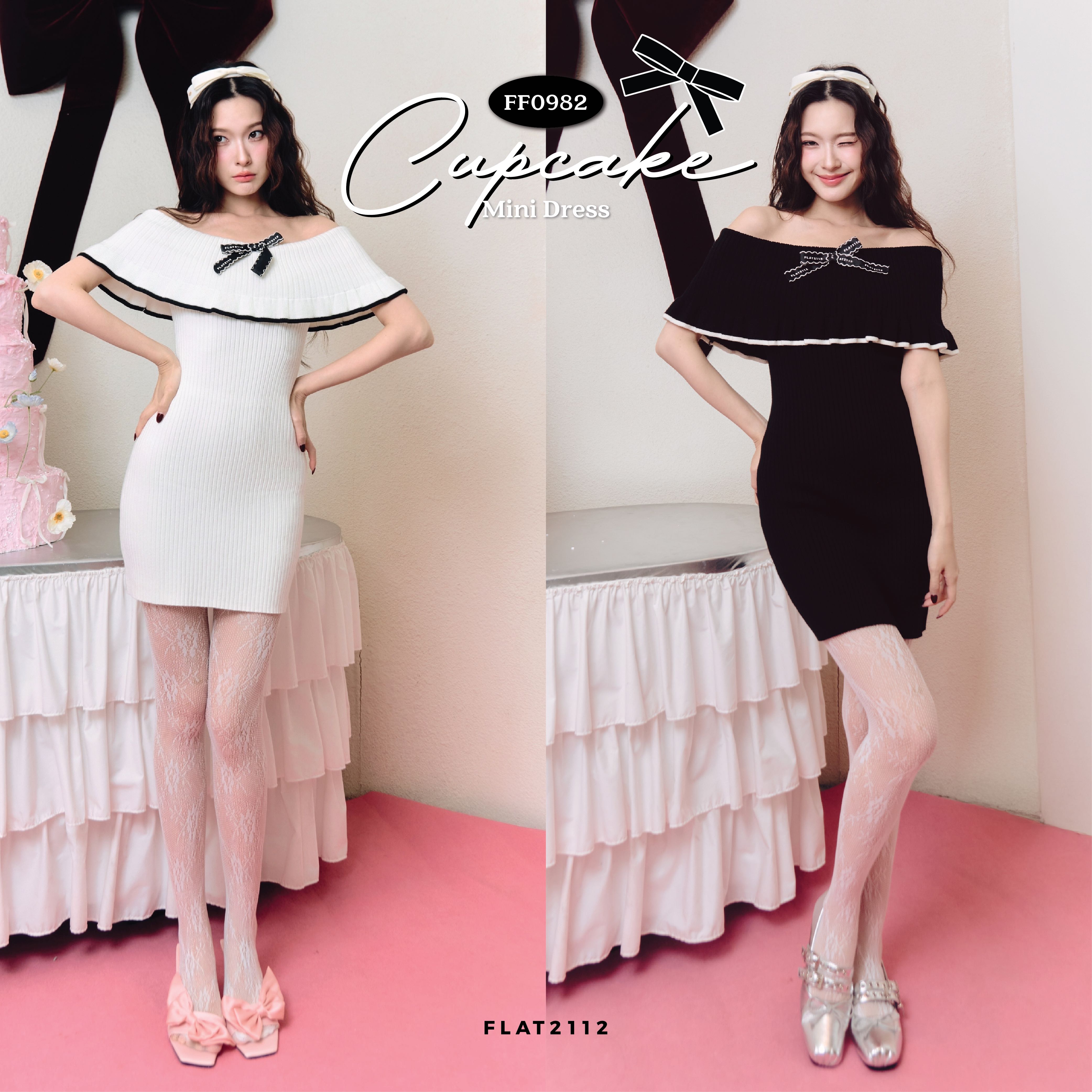 FLAT2112 FF0982 : CUPCAKE MINI DRESS  เดรสสั้น เดรสไหมพรม เดรสปาดไหล่ ชุดไหมพรม ชุดออกงาน