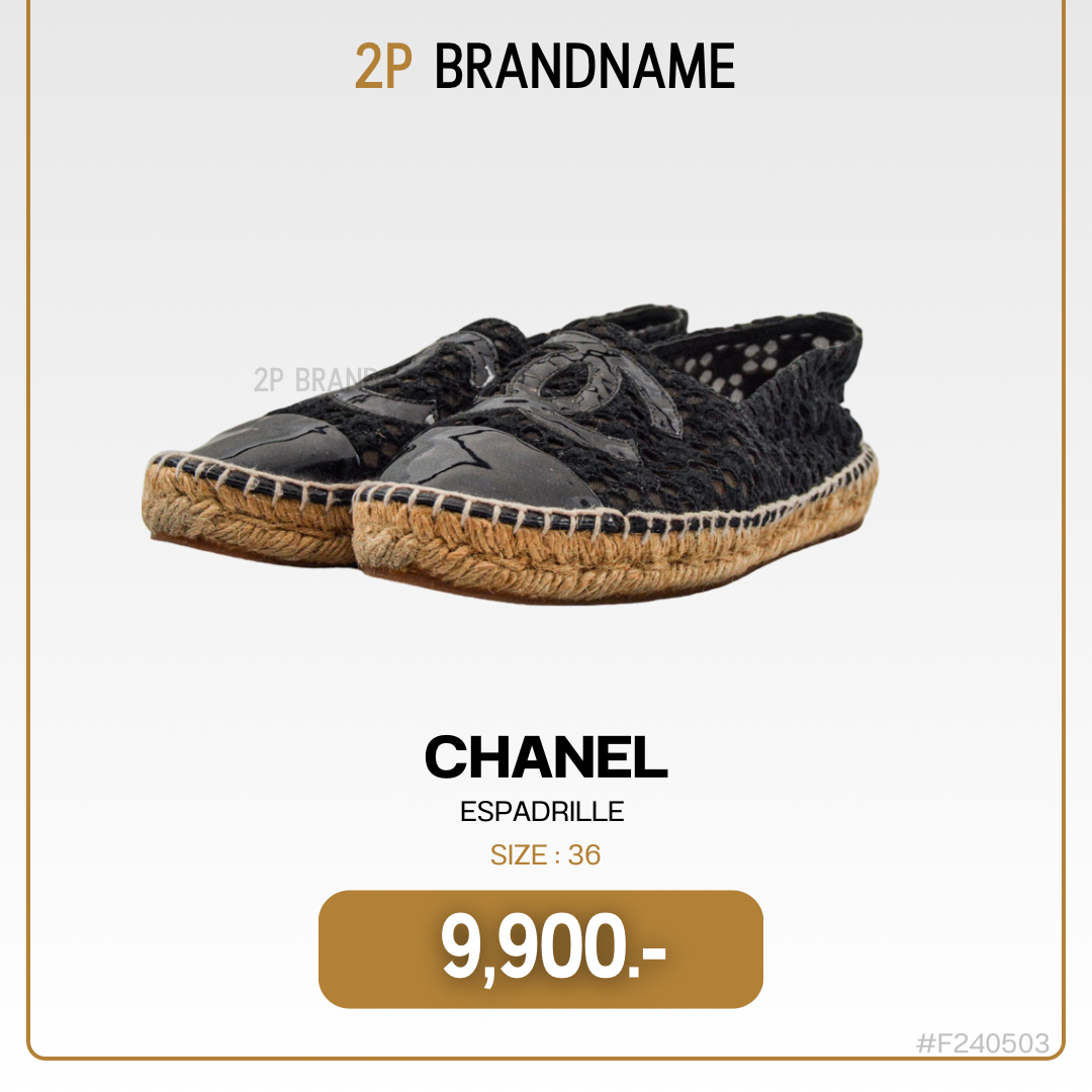 Chanel Espadrille (F240503)