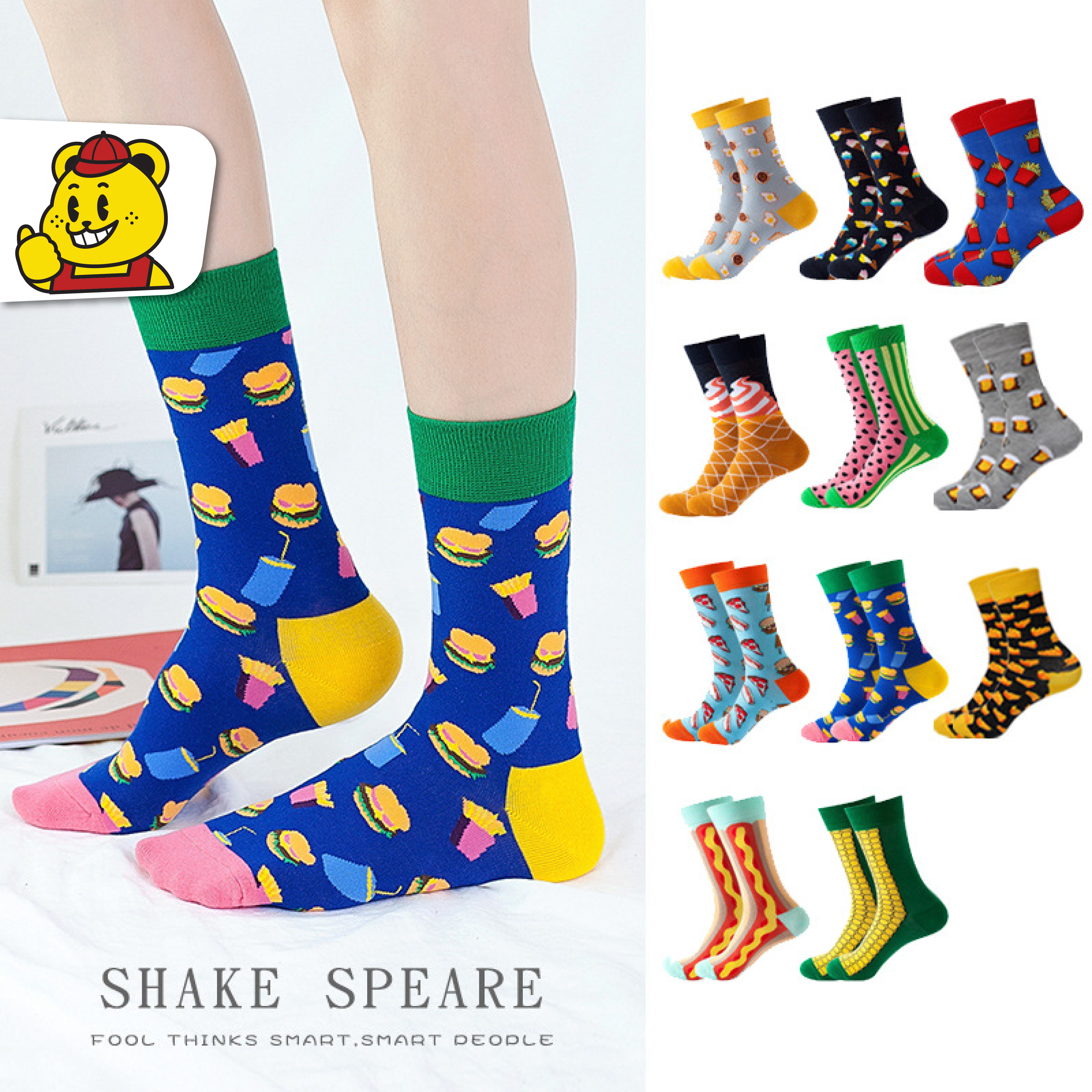 BIGGIANT Socks ถุงเท้ายาว ลาย fastfood (N-1442)