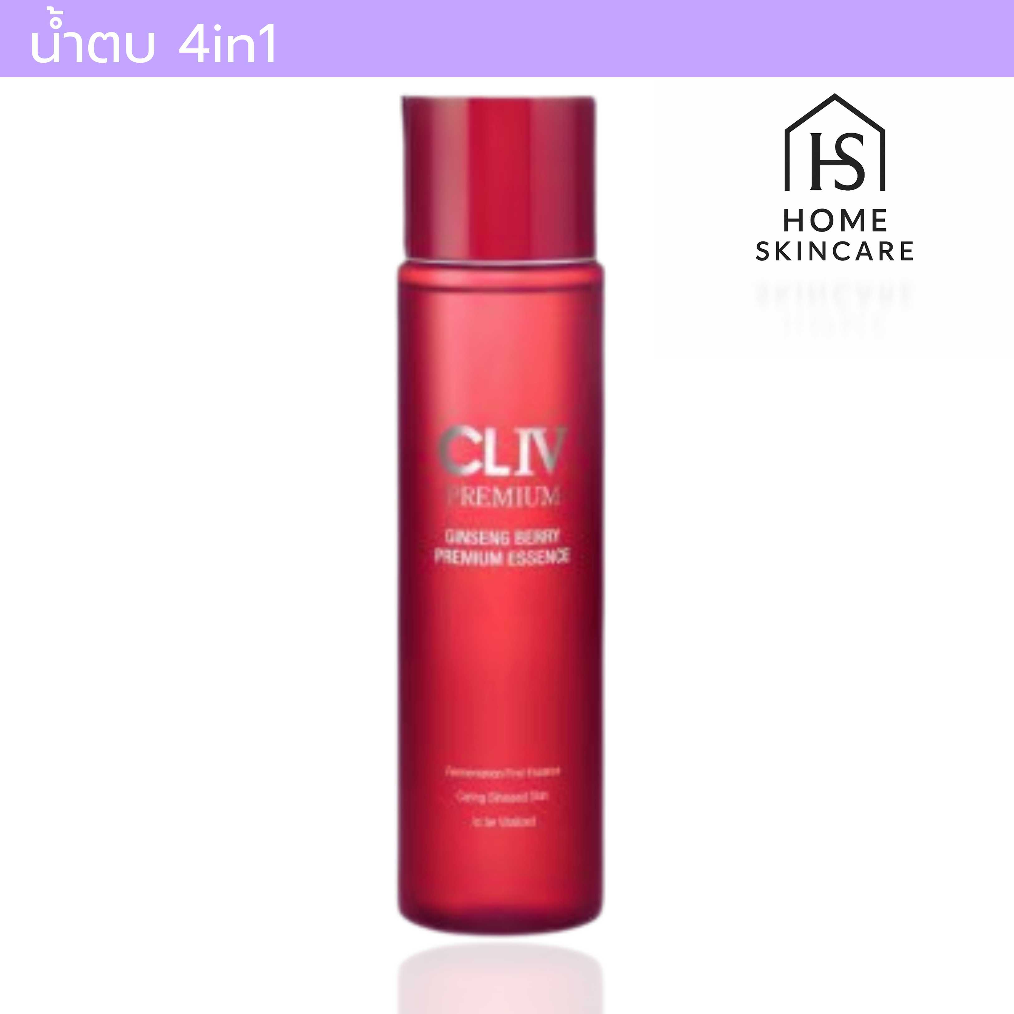 น้ำตบกระจ่างใส Ginseng Berry Premium Essence 310ml. (ของแท้💯)