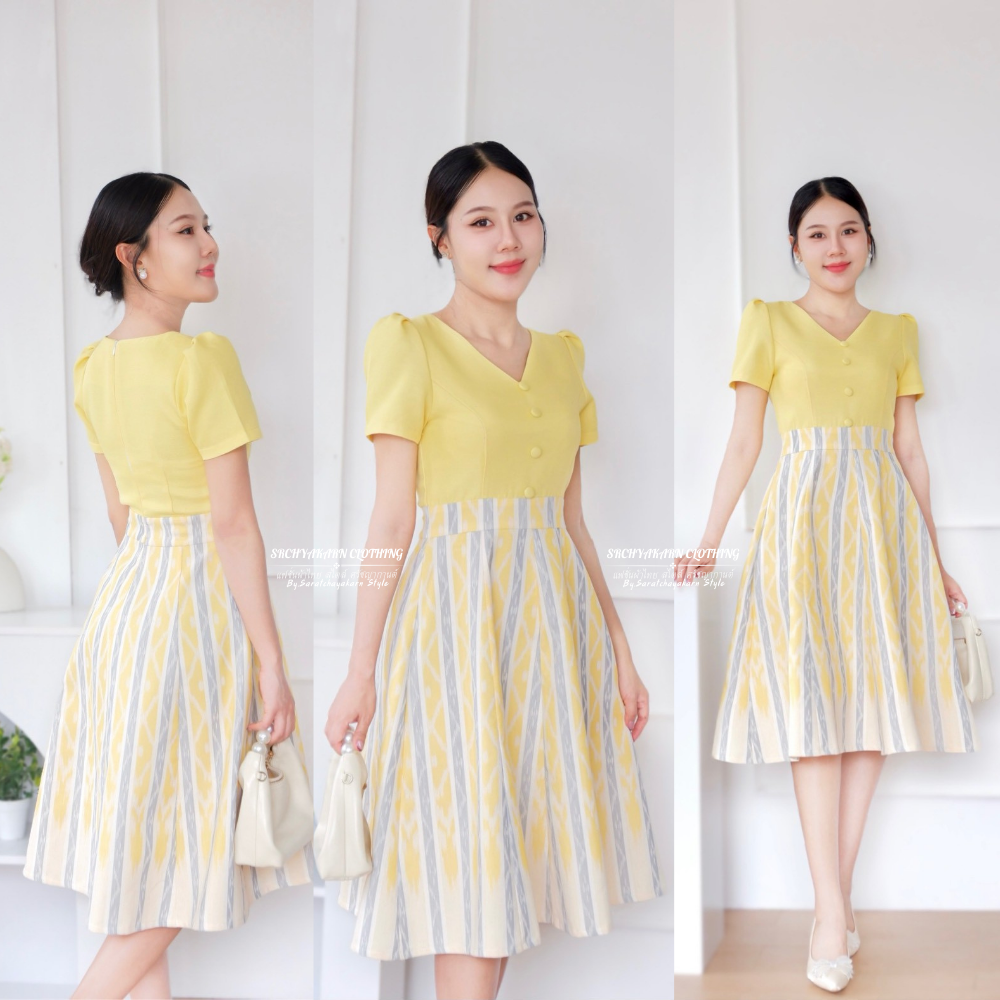 ชุดเดรสผ้าทอลาย คอวี งานกระโปรงทรงย้วย เนื้อผ้าทอลายแคนดี้ สีเหลือง ละมุนมาก