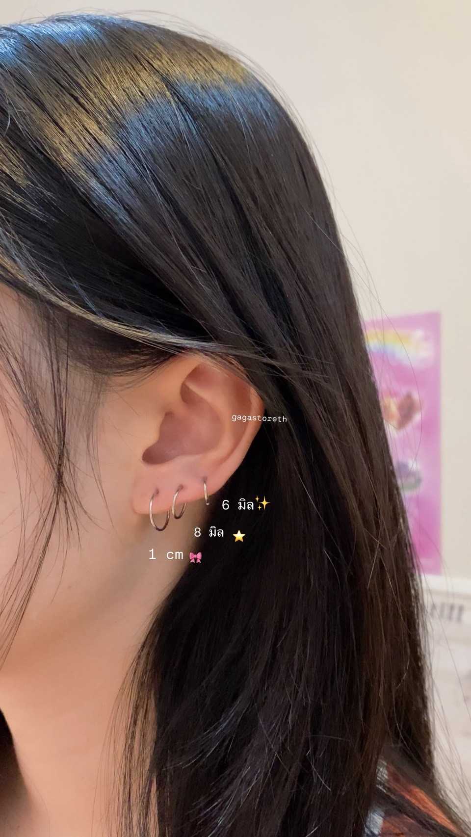 A64 (ห่วง)(สเตนเลส)(ขนาด8mm)(1คู่) ห่วง ต่างหูร้านกากา GAGASTORETH