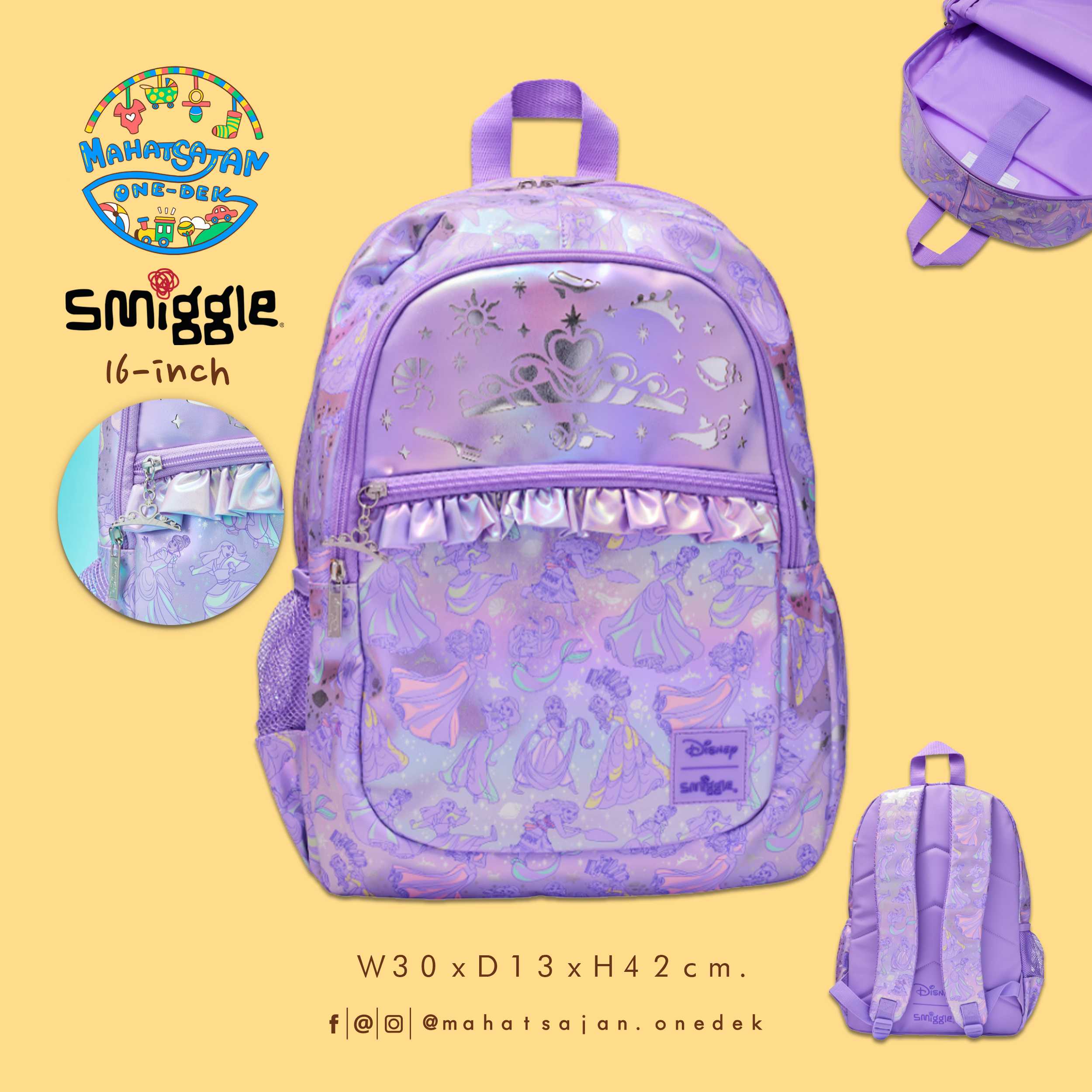 Disney Princess Classic Backpack 16'' กระเป๋าเป้ 16 นิ้ว