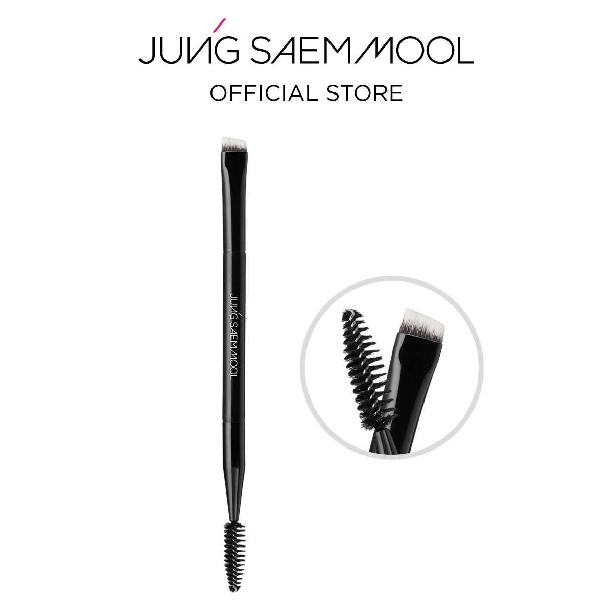 Masterclass Brow Brush
