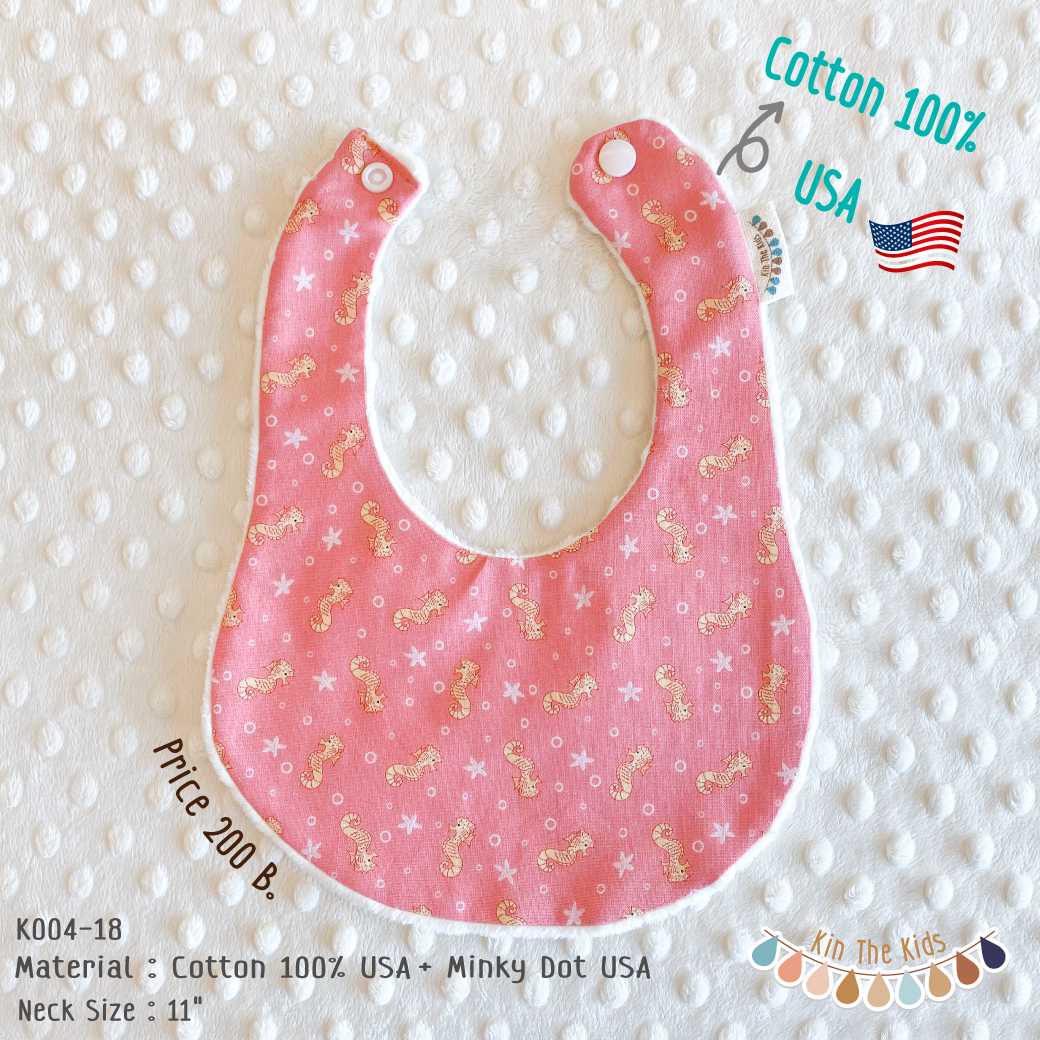 K004-18 Seahorse