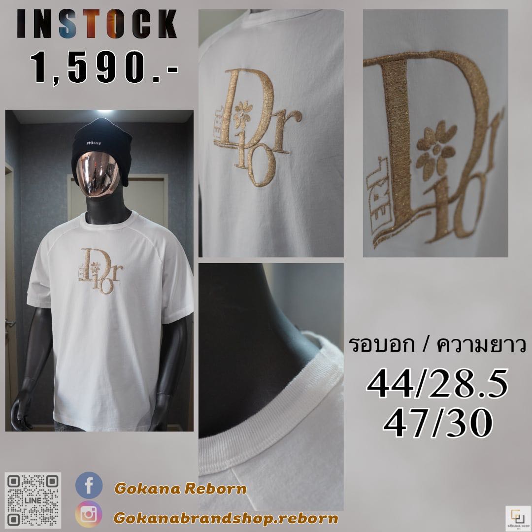 (พร้อมส่ง ) CDR By ERK ขาว