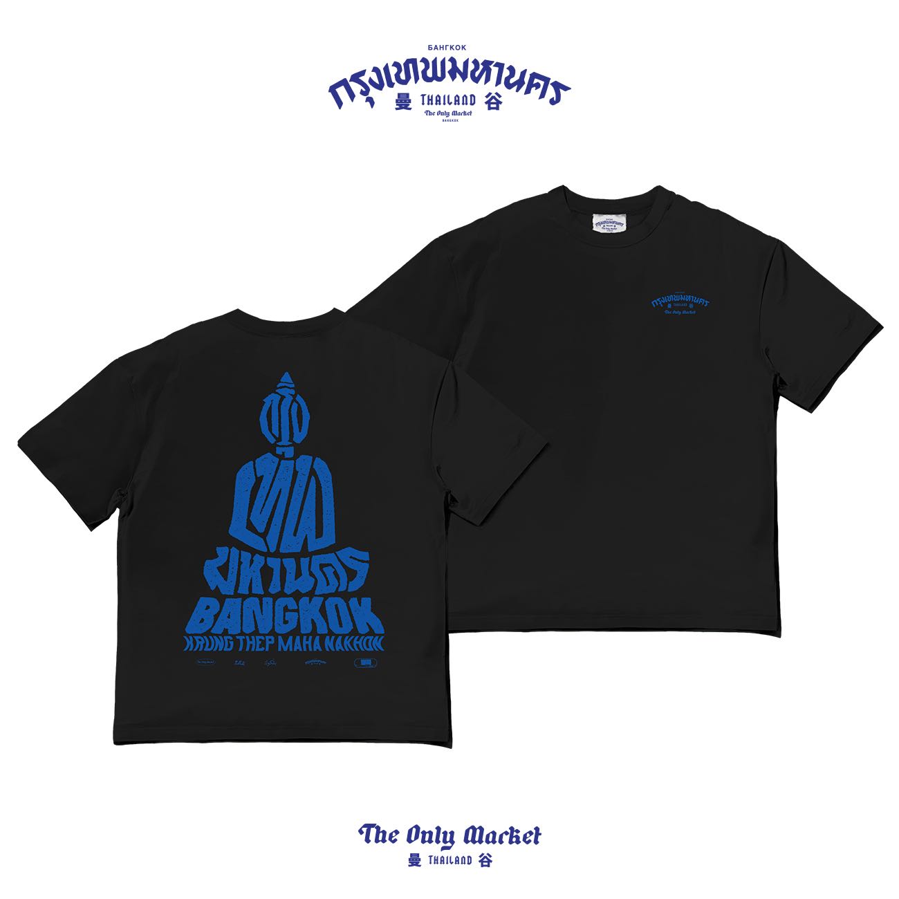 HERO  T - BKK BUDDHA BLACK