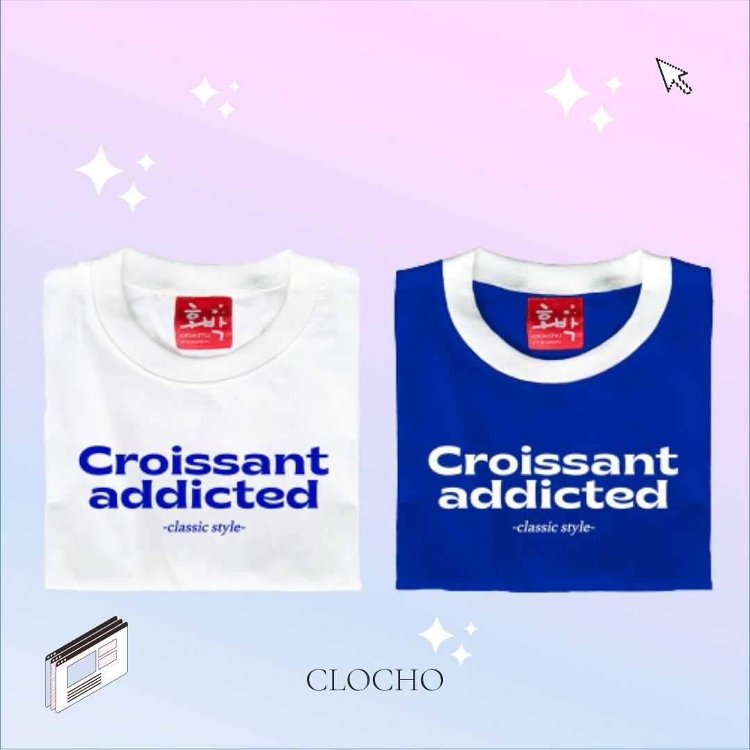 เสื้อยืด Oversize ลาย Croissant addicted รุ่น 𝗖𝗼𝗺𝗳𝘆 𝗖𝗼𝘁𝘁𝗼𝗻