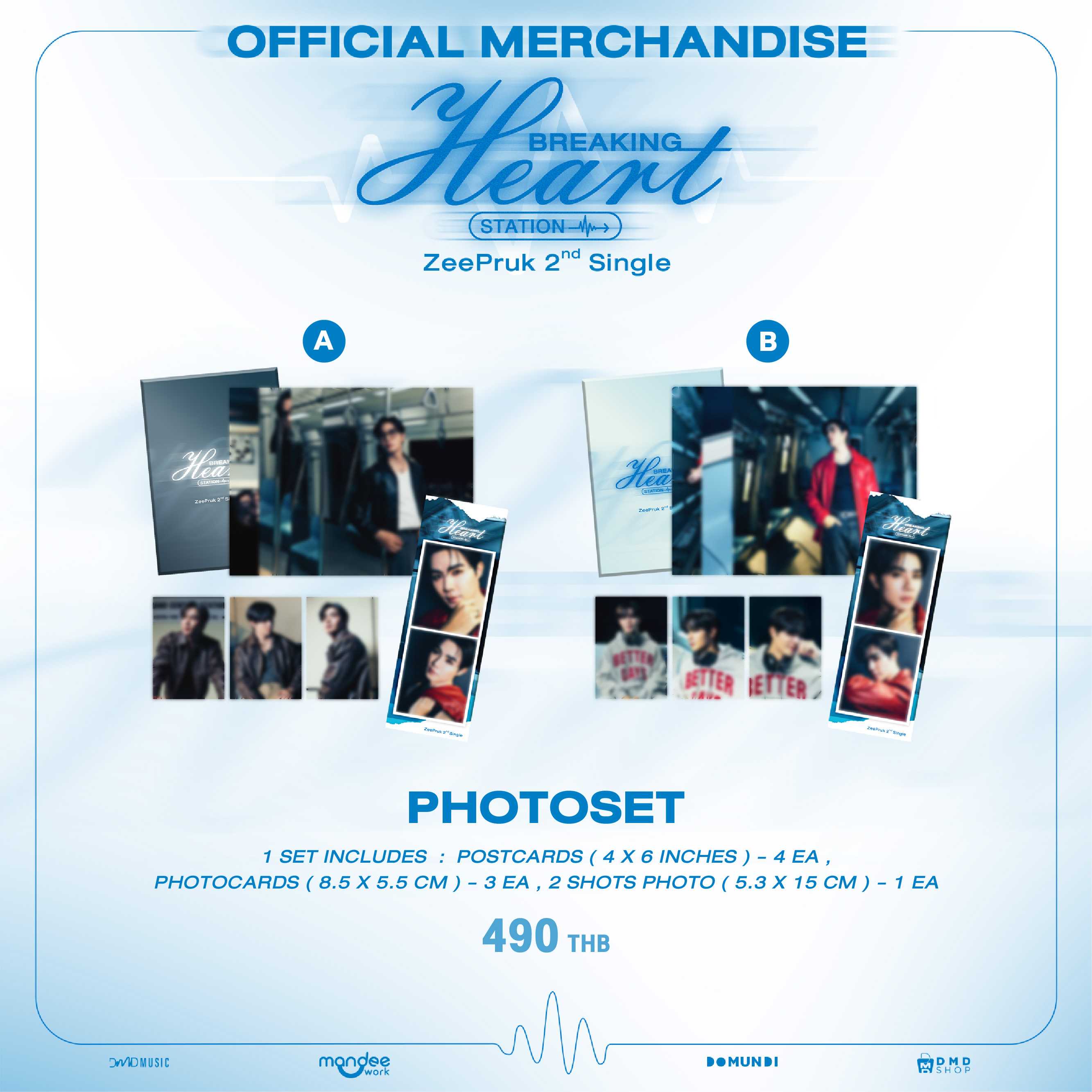 BREAKING HEART STATION OFFICIAL MERCHANDISE  |  Photoset