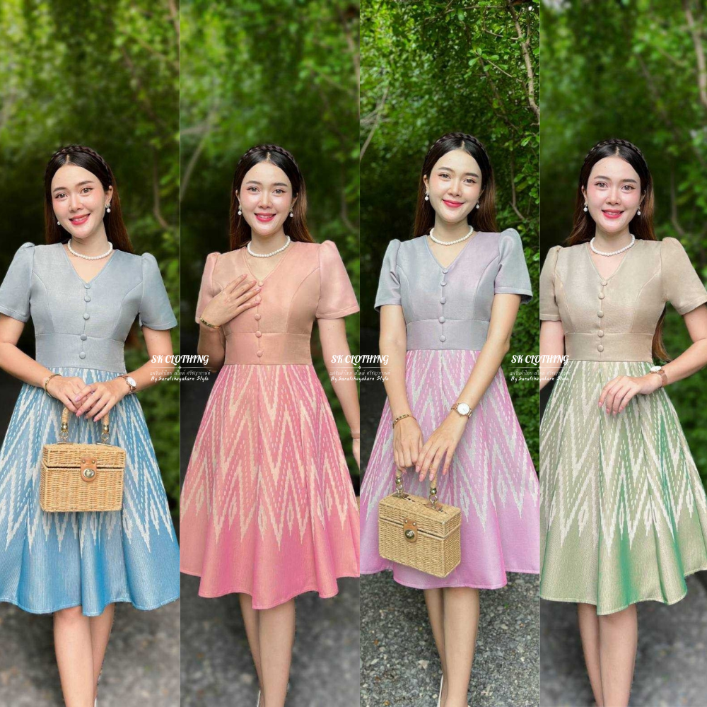 ชุดเดรสผ้าไทย ชุดเดรสผ้าทอลายกราฟฟิก คอวี กระโปรงทรงย้วย ซิปซ่อนหลัง งานเล่นสีสวยน่ารักสุดๆ