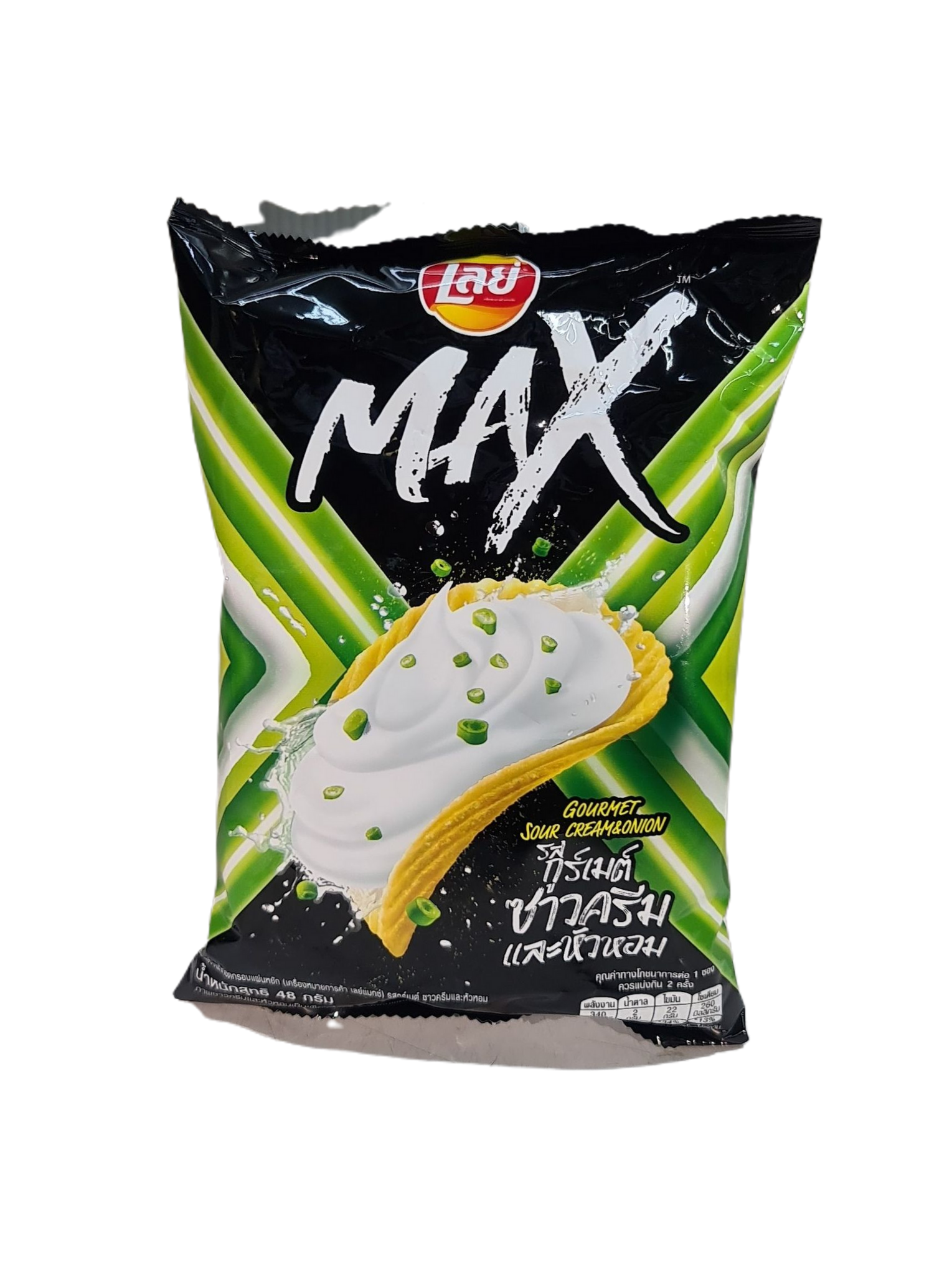 ขนม เลย์ แมกซ์  ซาวครีมหัวหอม