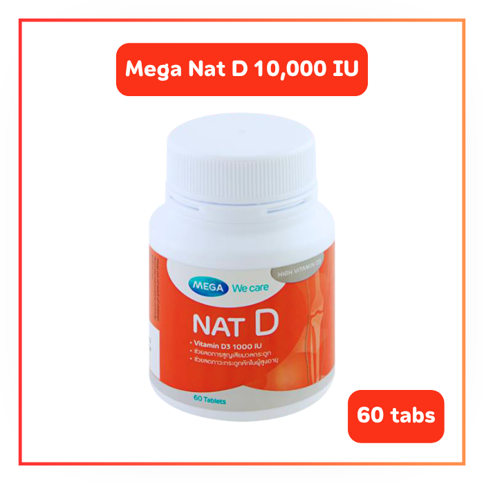 MEGA  NAT-D 60 เม็ด