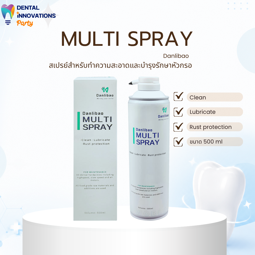 Danlibao MULTI SPRAY 500 ml