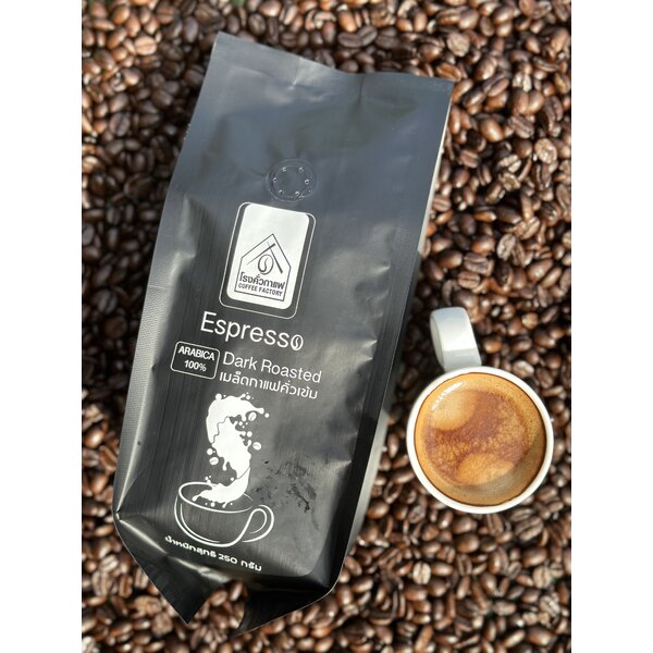 เมล็ดกาแฟคั่วเข้ม-บด Espresso Arabica Dark Roast โรงคั่วกาแฟวังน้ำเขียว 250 กรัม