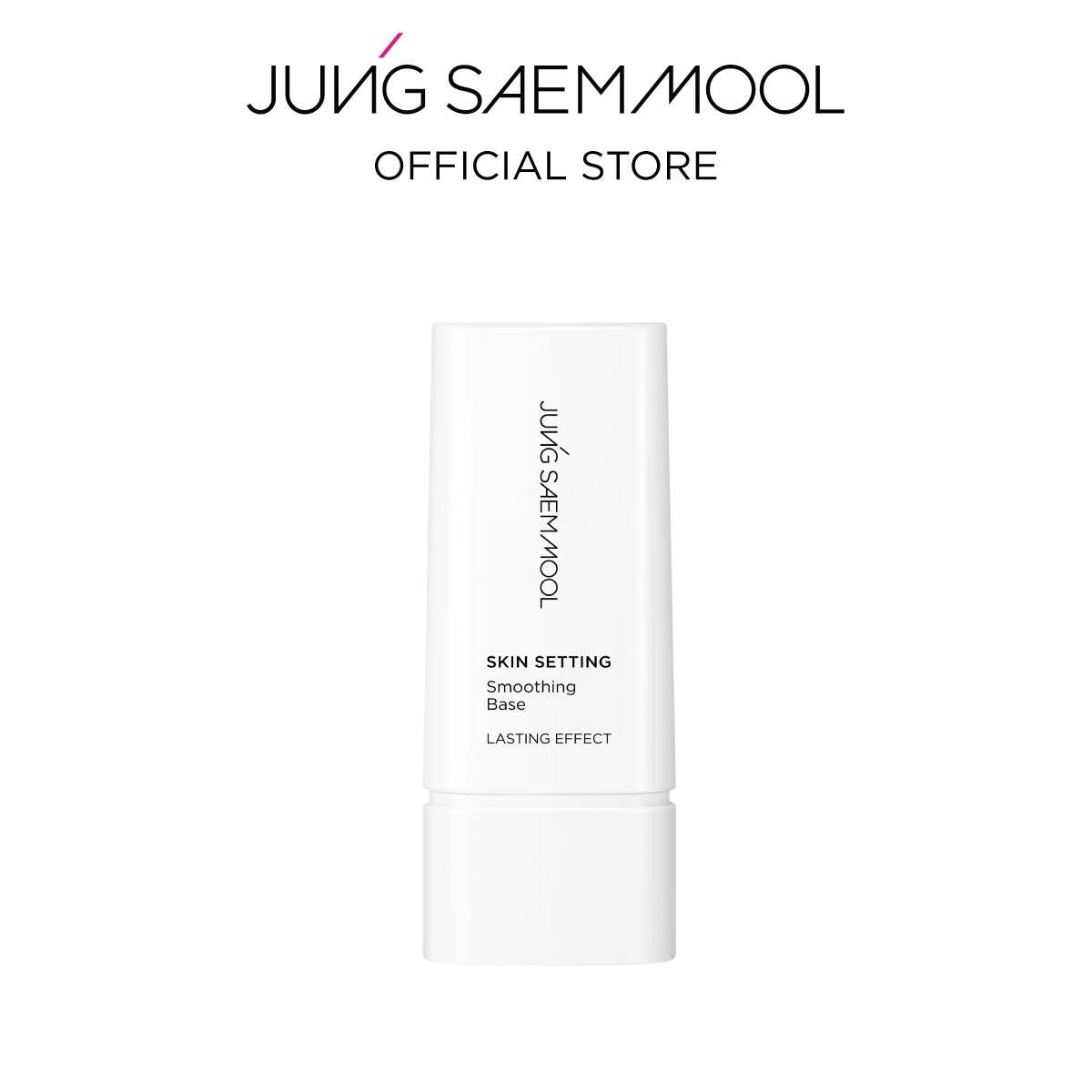 Skin Setting Smoothing Base 40ml