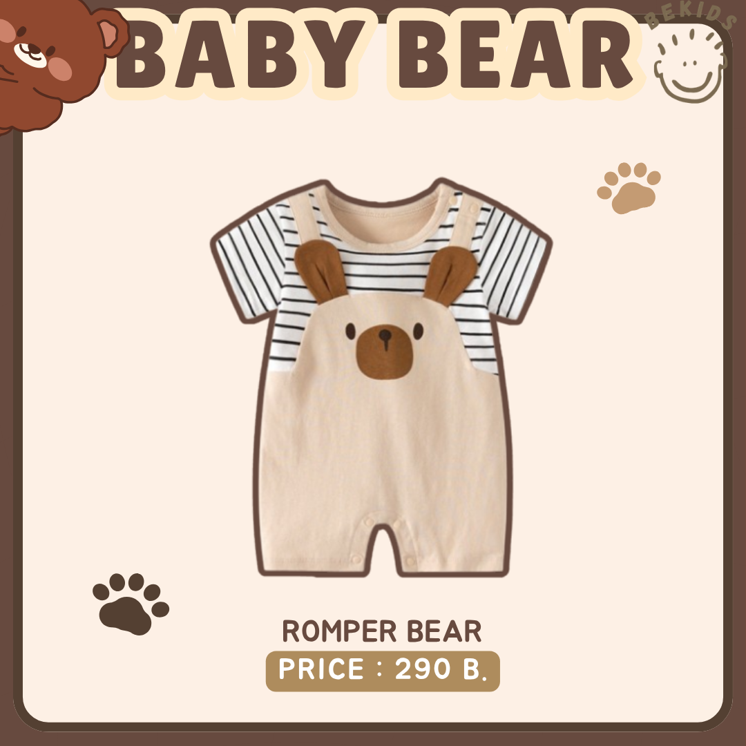 Romper Overall Bear (Striped Cream)