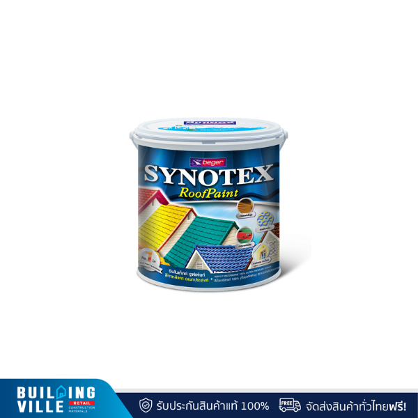 เบเยอร์ สีทากระเบื้องอะคริลิก ซินโนเท็กซ์ 1 GL (3785 ml)