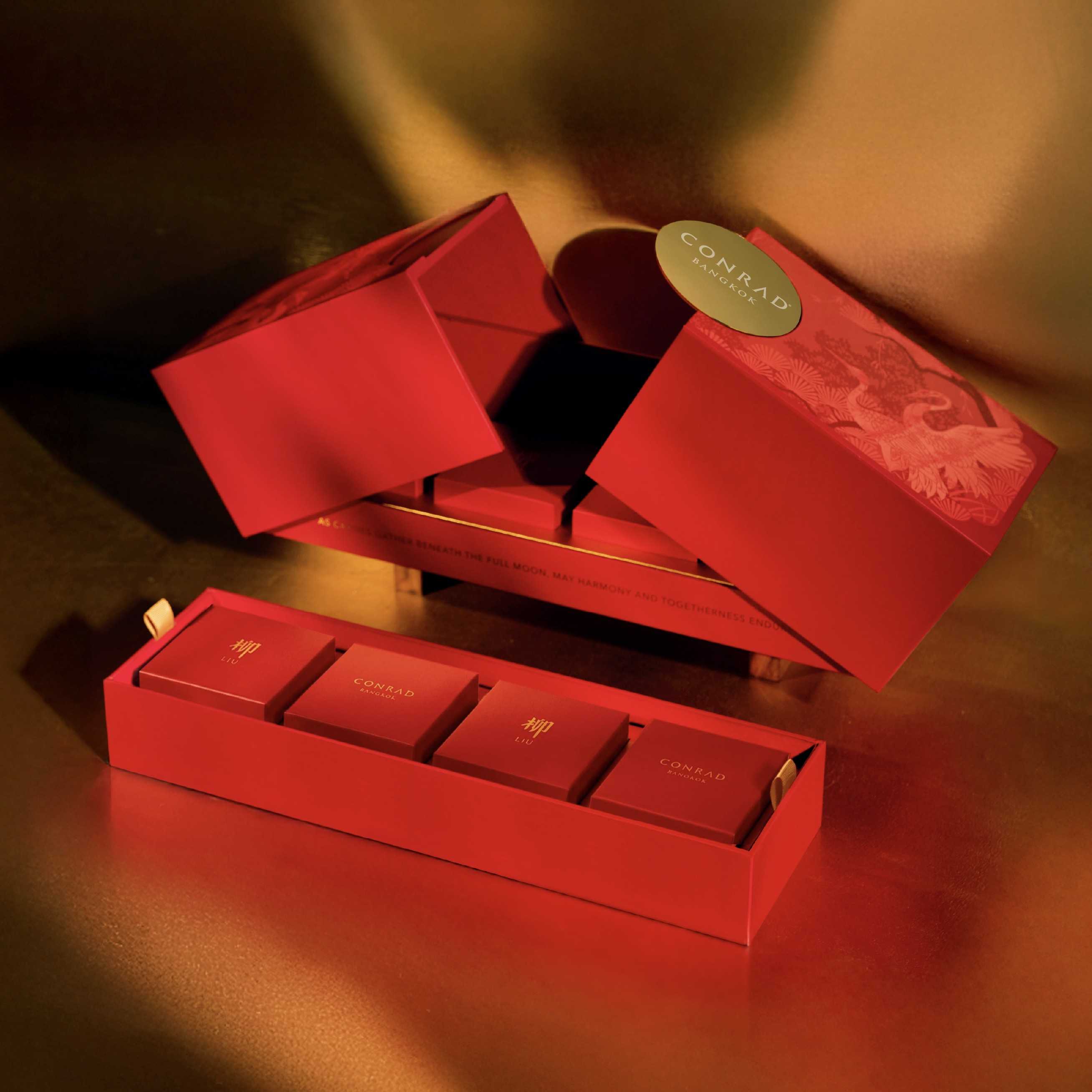 Wings of Harmony Collection | 8-Piece Mooncake Gift Box