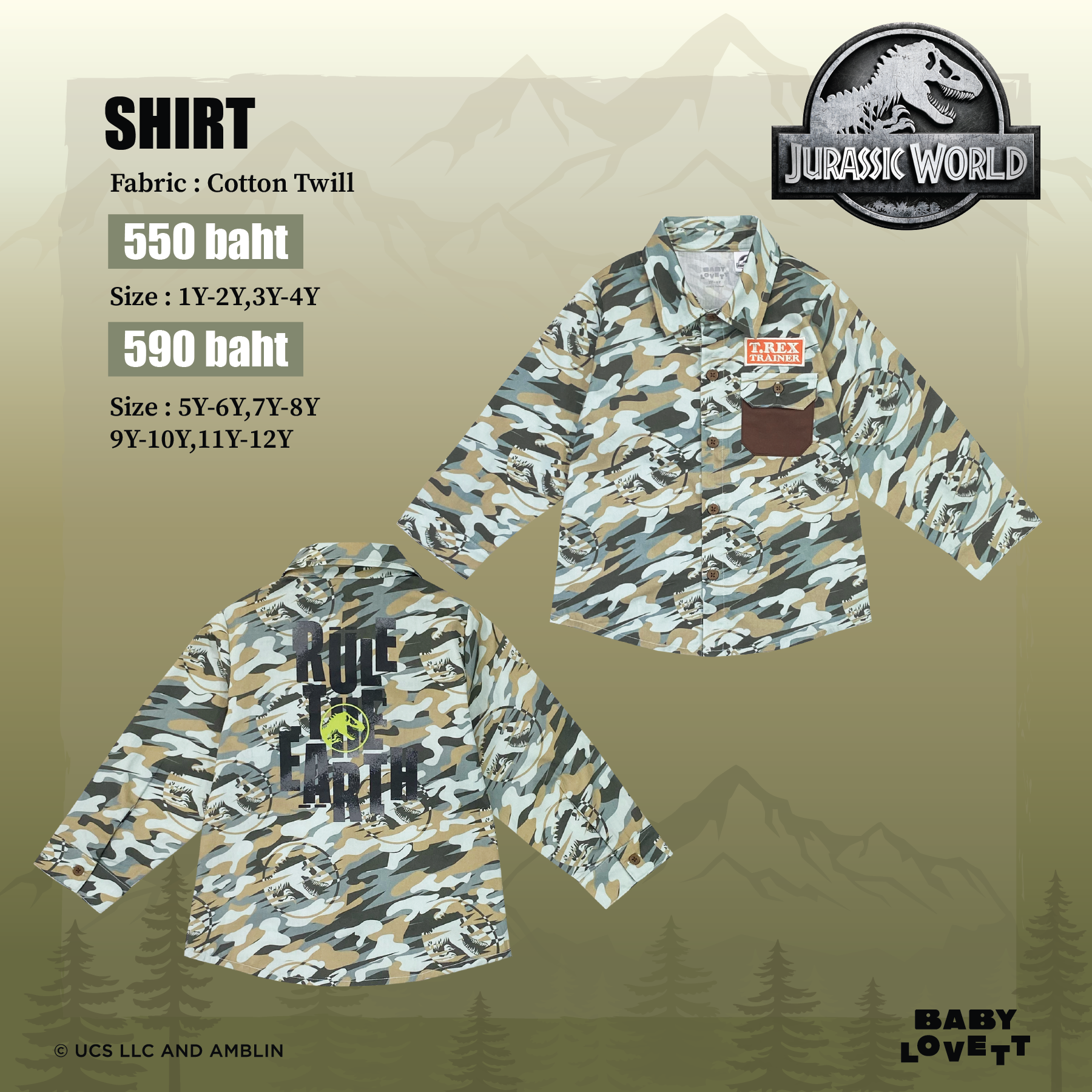 15 Jurassic World - Shirt