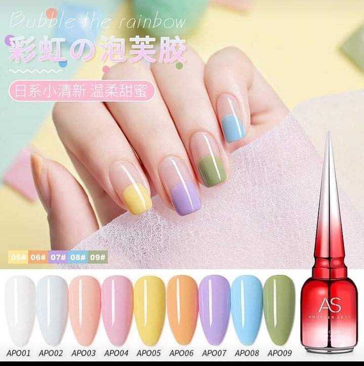 สีเจลAS รหัส APO
