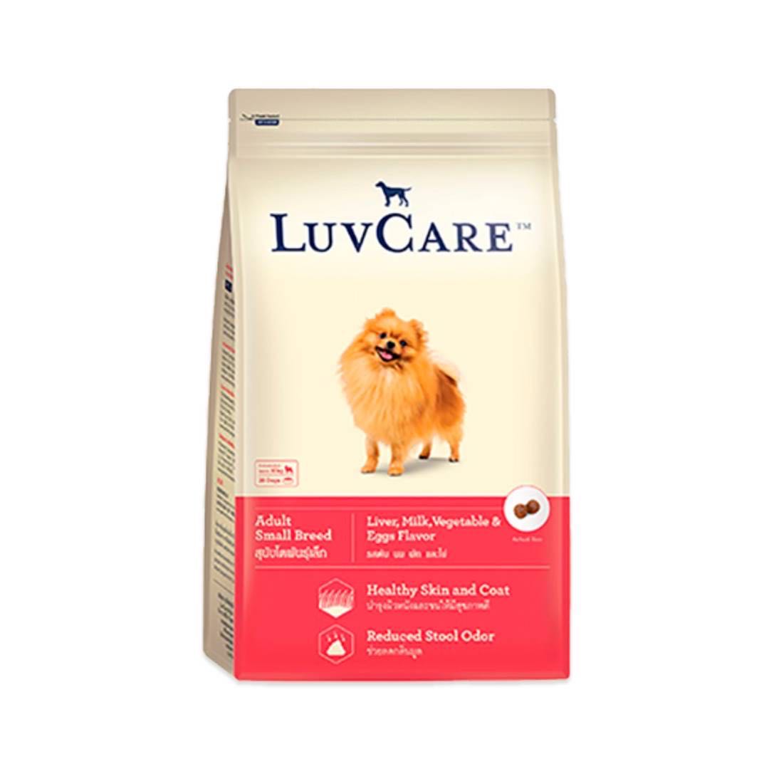 Luvcare (เลิฟแคร์) อาหารสุนัขโตพันธุ์เล็ก รสตับ ผัก นม ไข่ 2 kg.