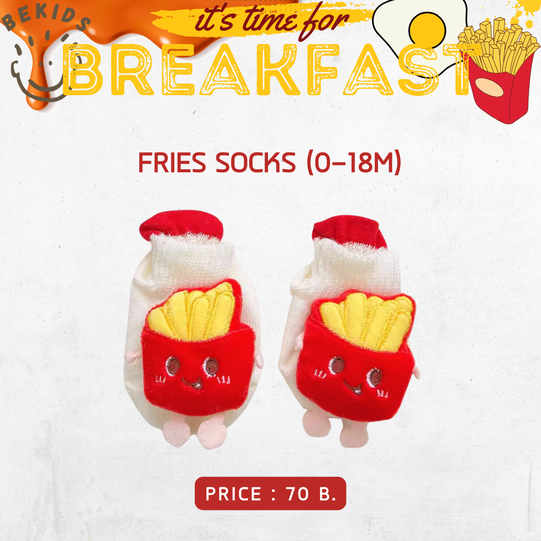 Fries Socks (0-18m)