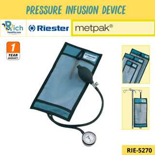 Riester Pressure Infusion Cuff [Metpak] ถุงเพิ่มความดันให้สารน้ำ [รับประกันคุณภาพ 1 ปี]