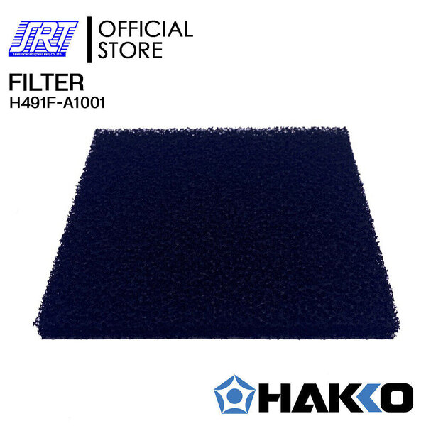 แผ่นกรองเครื่องดูดควัน | H491F-A1001 | HAKKO | HAKKOรุ่น HFA-400-06 | ของแท้100% | JAPAN