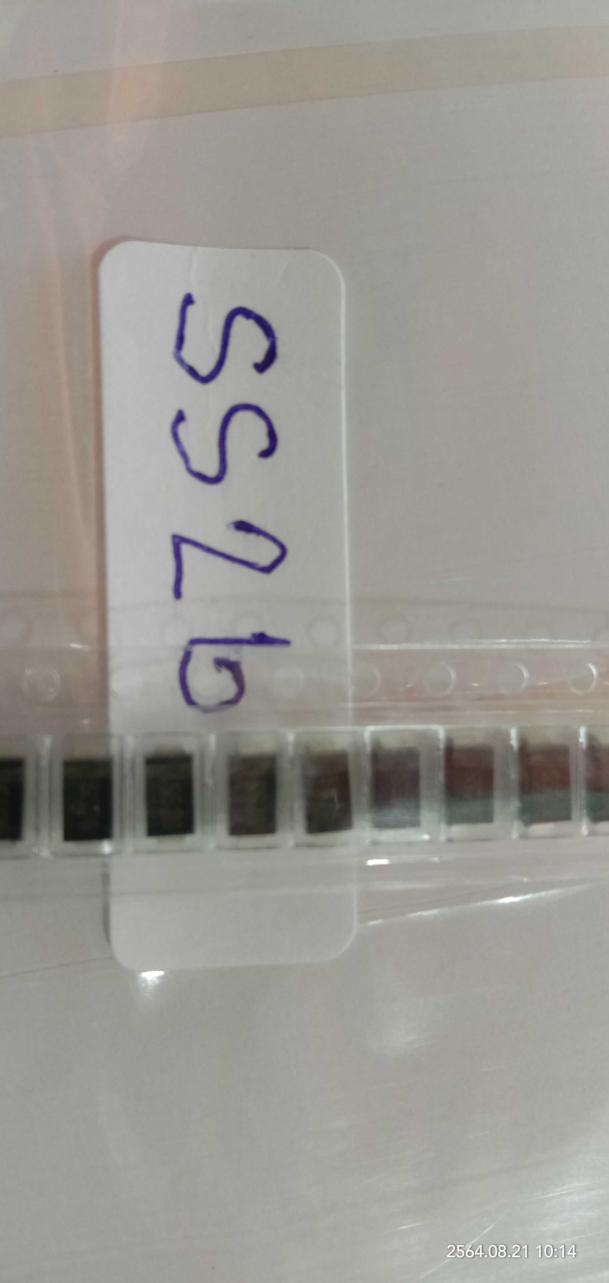 SS26 SMD Diode