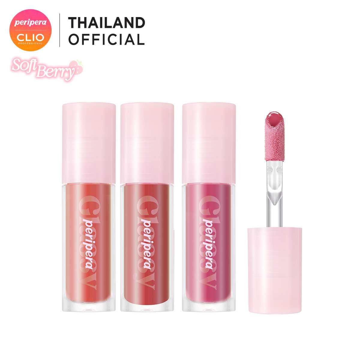 PERIPERA INK GLASTING LIP GLOSS (SOFT BERRY) เพอริเพอร่า ลิปกลอส