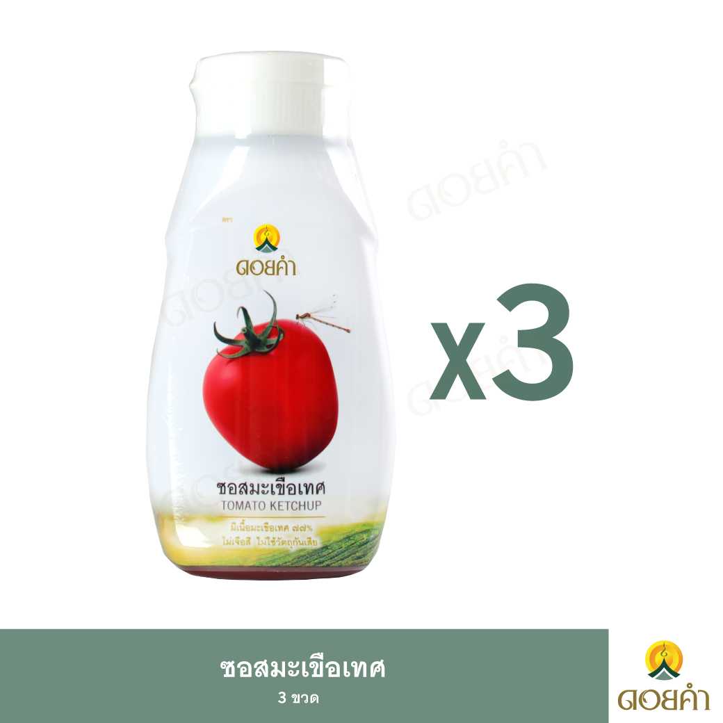(กินเพลิน) ซอสมะเขือเทศ ขนาด 350 กรัม (3 ขวด)