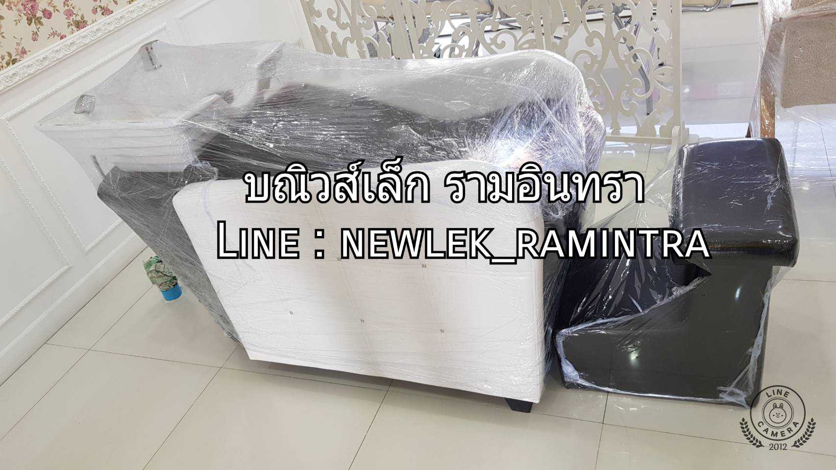 เตียงสระนอกอ่างเซรามิค
