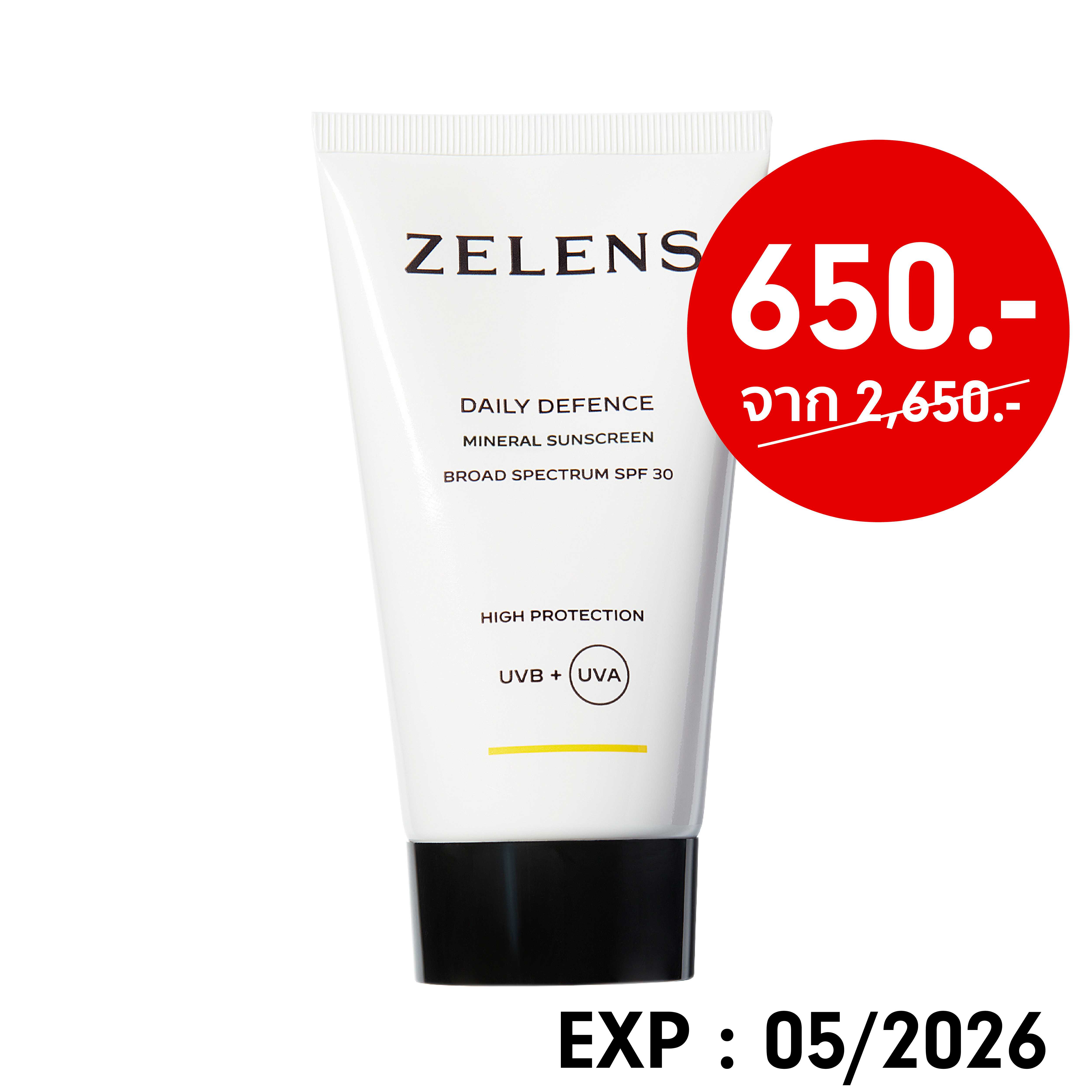 Daily Defence Mineral Sunscreen Broad Spectrum SPF30 - Zelens (50ml) l Exp. 05/2026