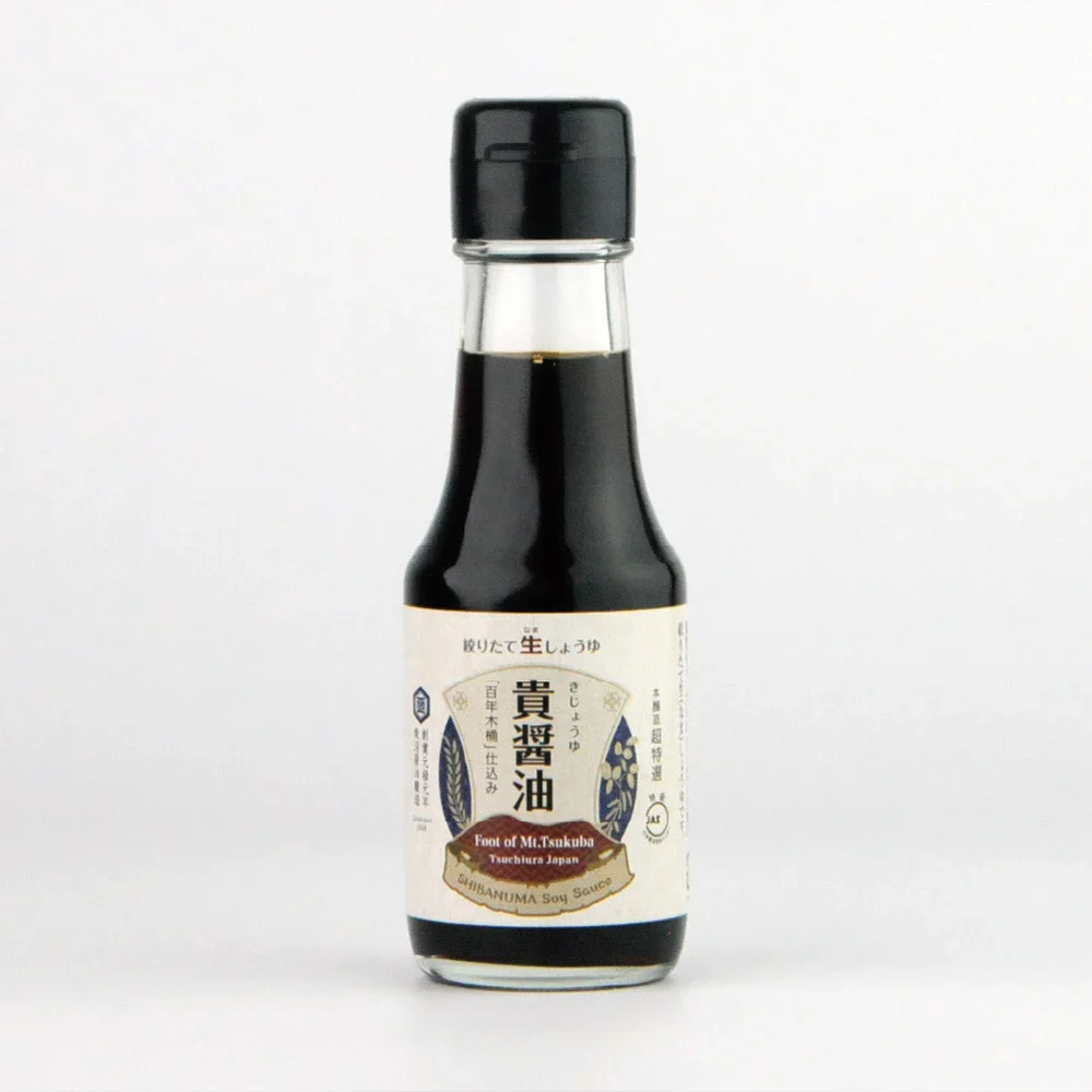No.113 : Ki Shōyu