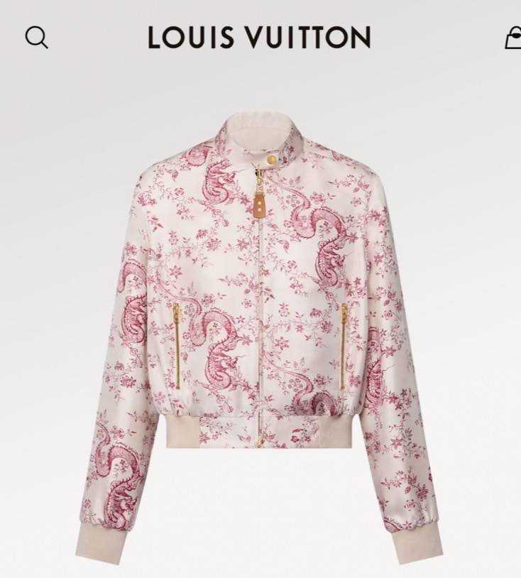 ( SALE ) LV DRAGON PRINT JACKET  Reversible Dragon Print Bomber Jacket