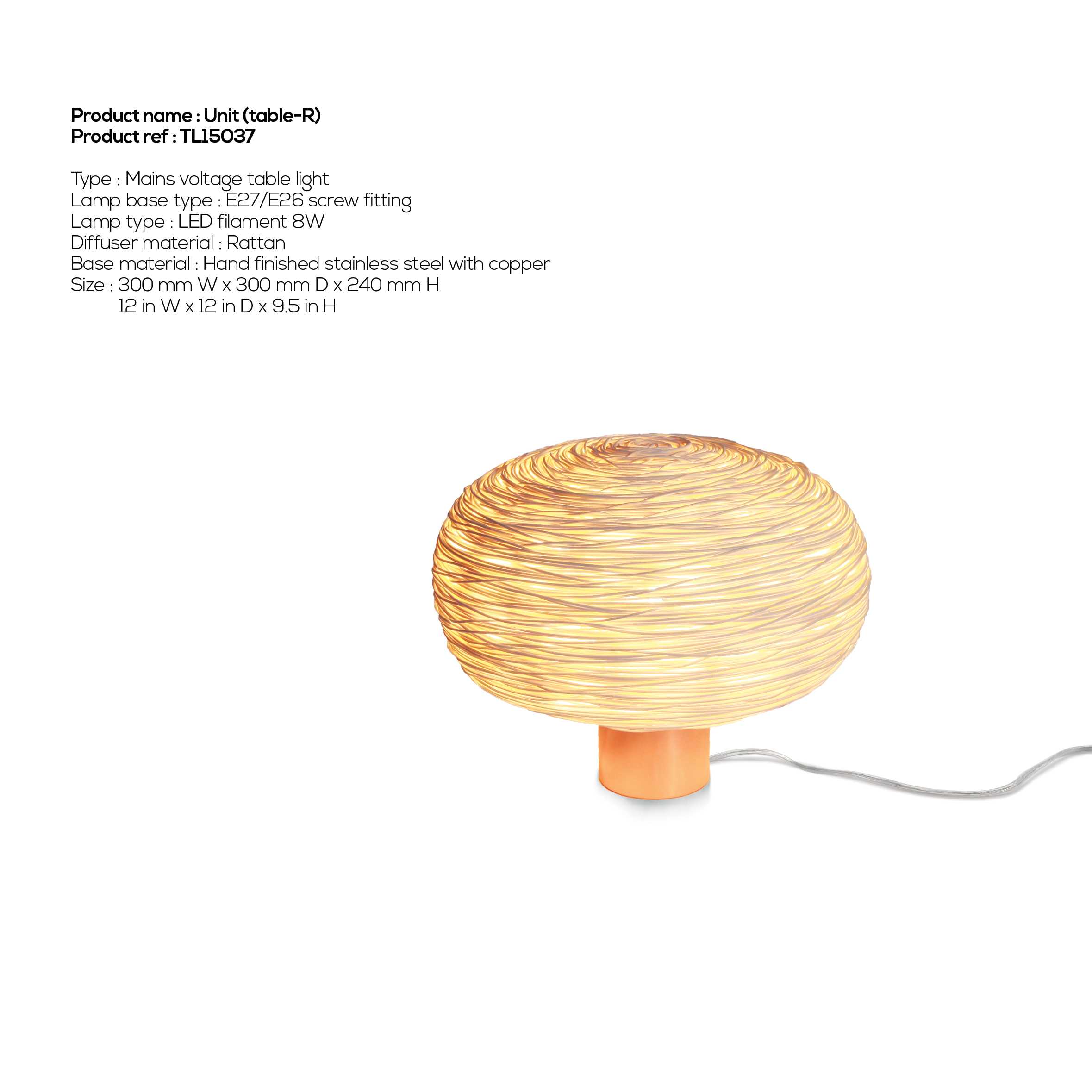 Unit-R (Table light)