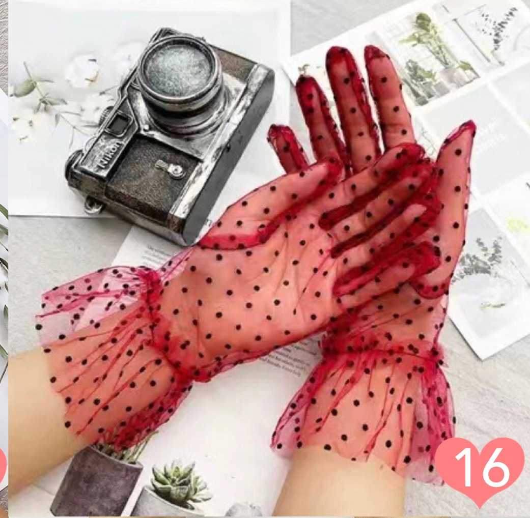 ถุงมือสีแดง รุ่นที่ 16