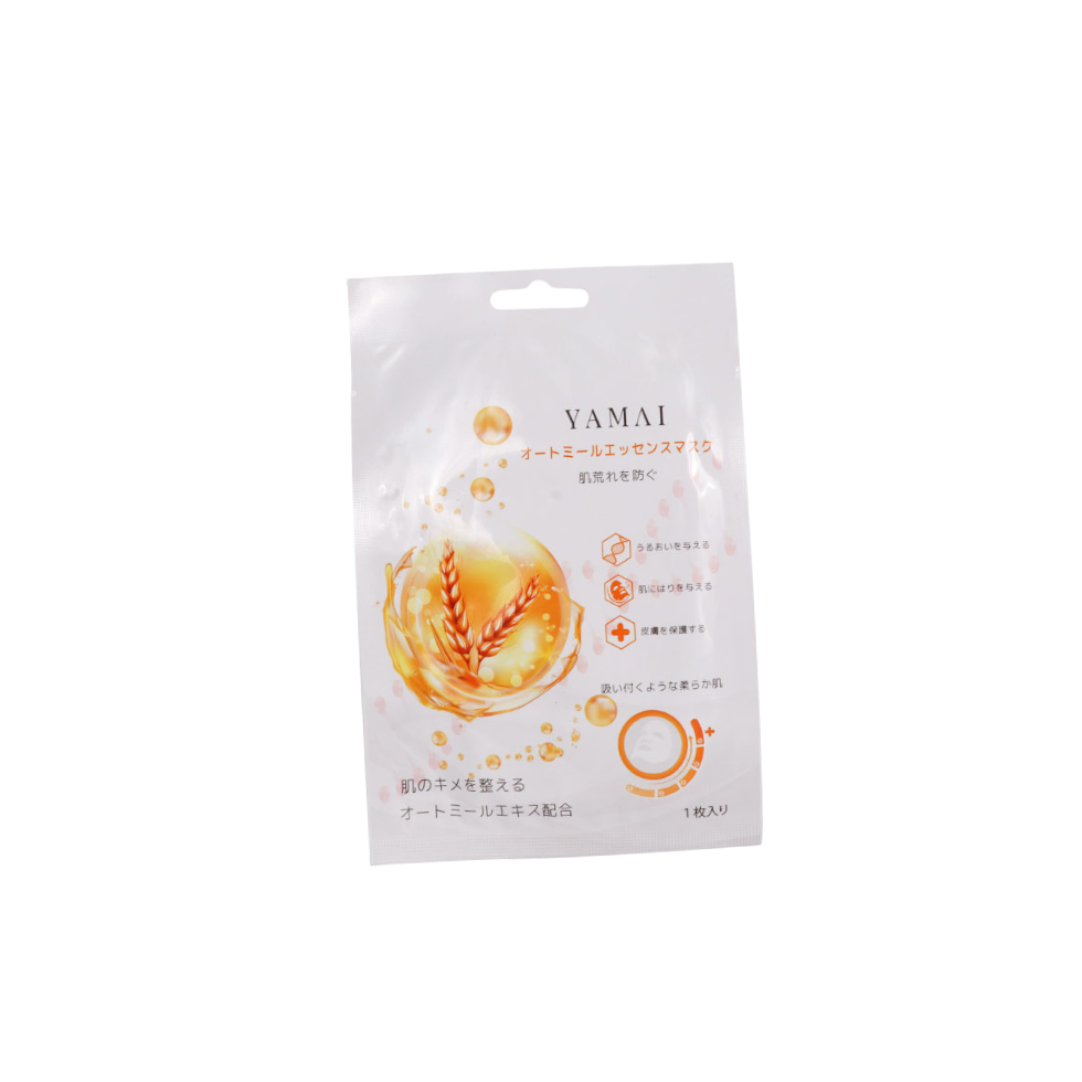 YAMAI Sensive Oatmel Sheet Nask