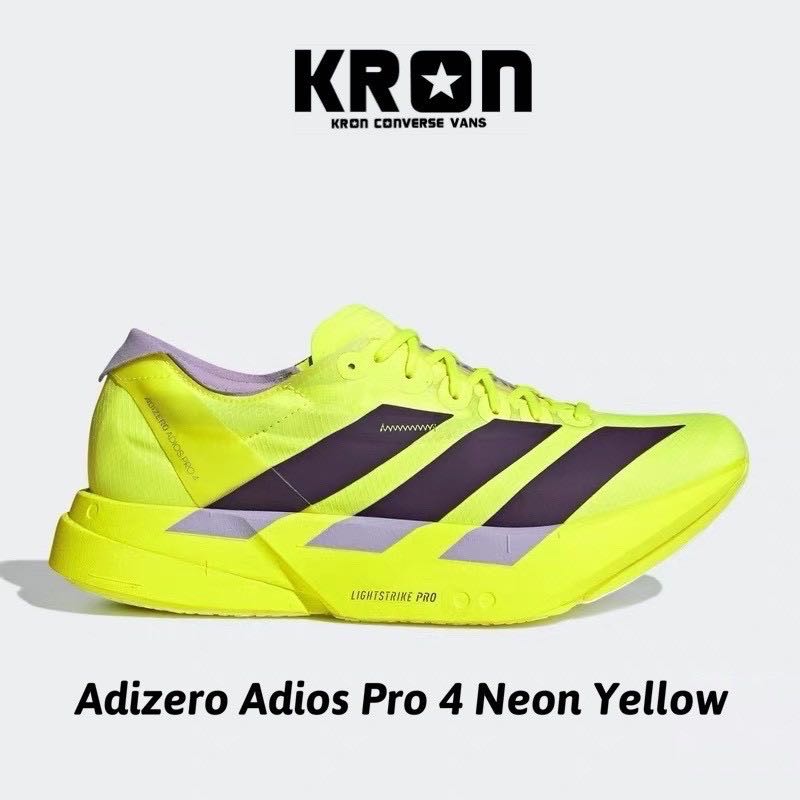 Adidas Adizero Adios Pro 4 Neon Yellow